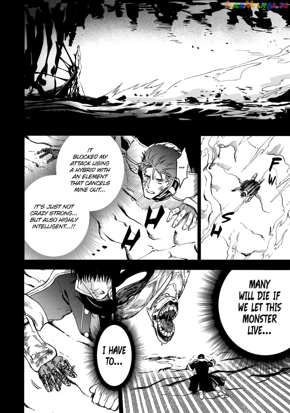 I'm A Middle-Aged Man Who Got My Adventurer License Revoked chapter 40 - page 5