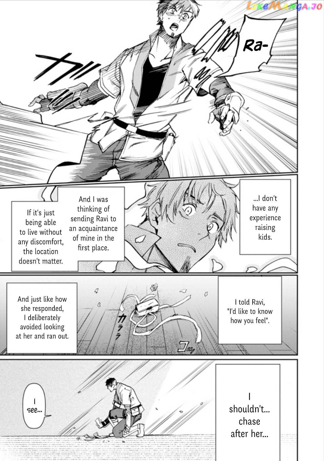 I'm A Middle-Aged Man Who Got My Adventurer License Revoked chapter 3 - page 21