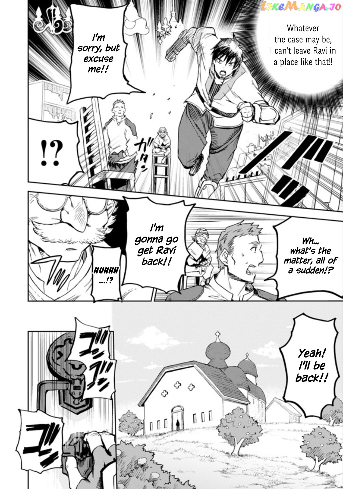 I'm A Middle-Aged Man Who Got My Adventurer License Revoked chapter 3 - page 28