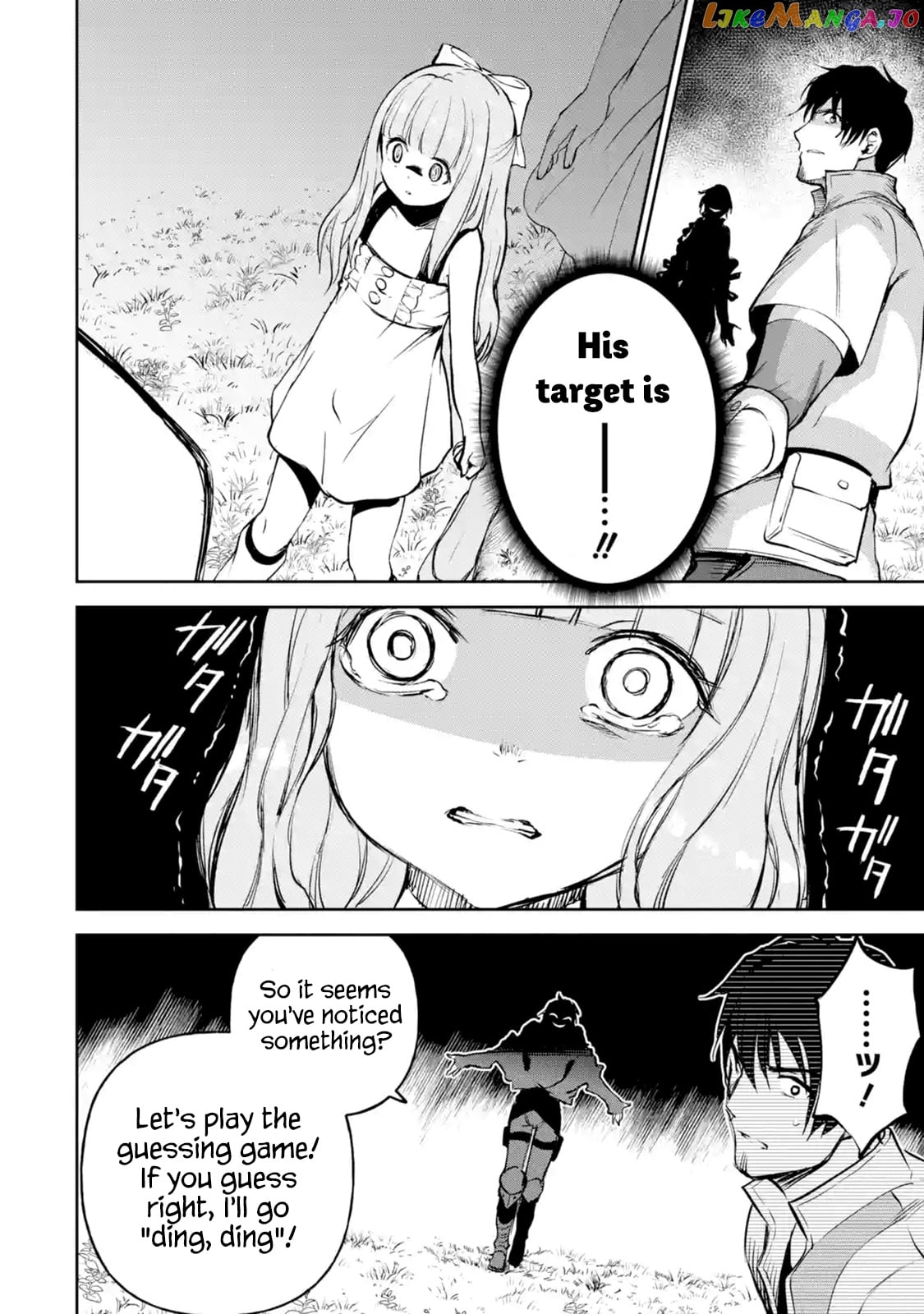 I'm A Middle-Aged Man Who Got My Adventurer License Revoked chapter 10.4 - page 8