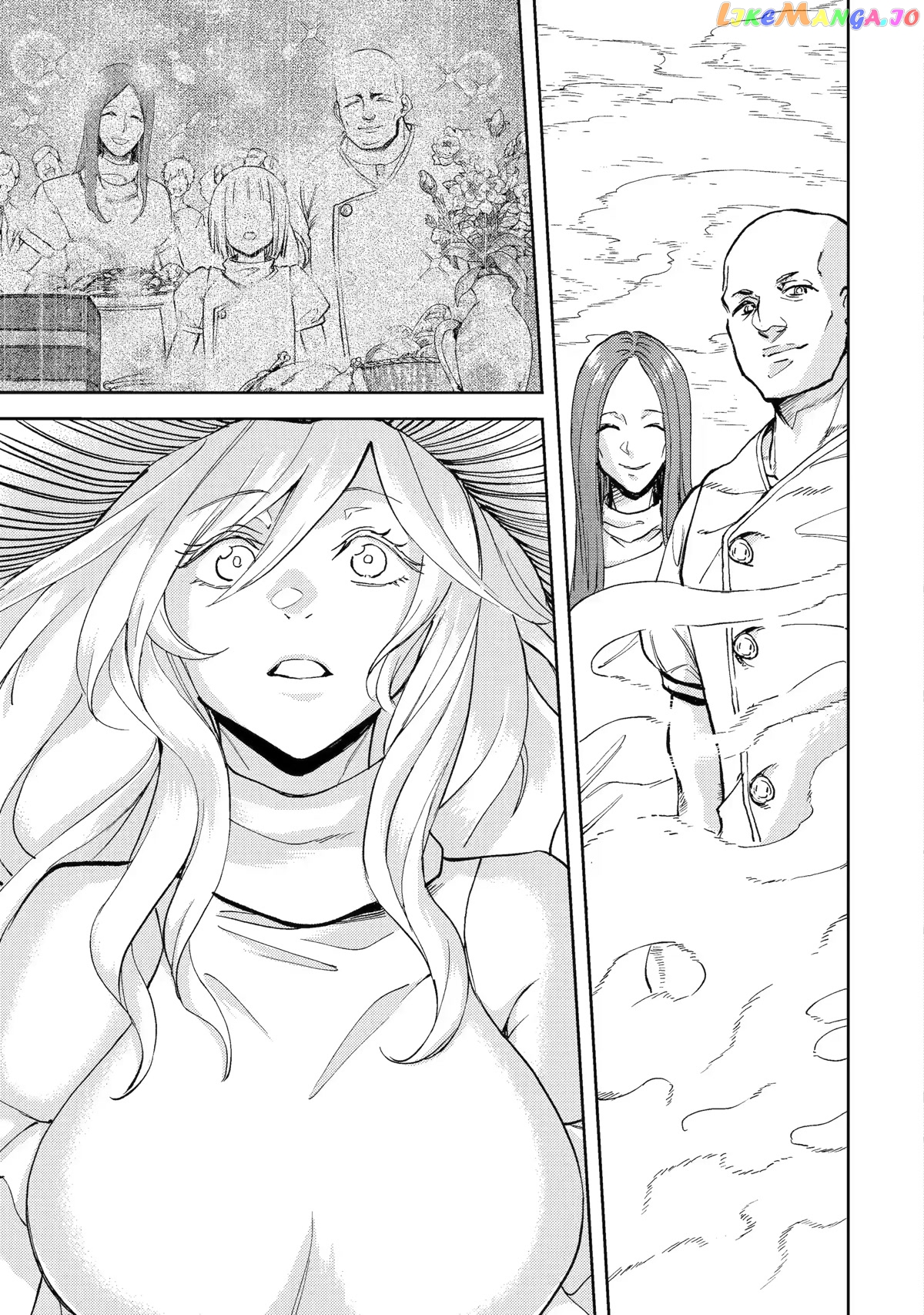 I'm A Middle-Aged Man Who Got My Adventurer License Revoked chapter 36 - page 42
