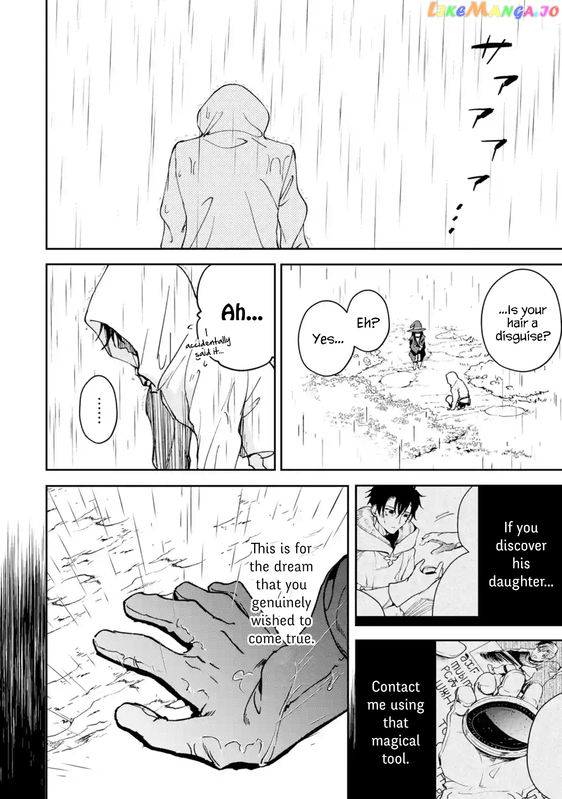 I'm A Middle-Aged Man Who Got My Adventurer License Revoked chapter 21 - page 44