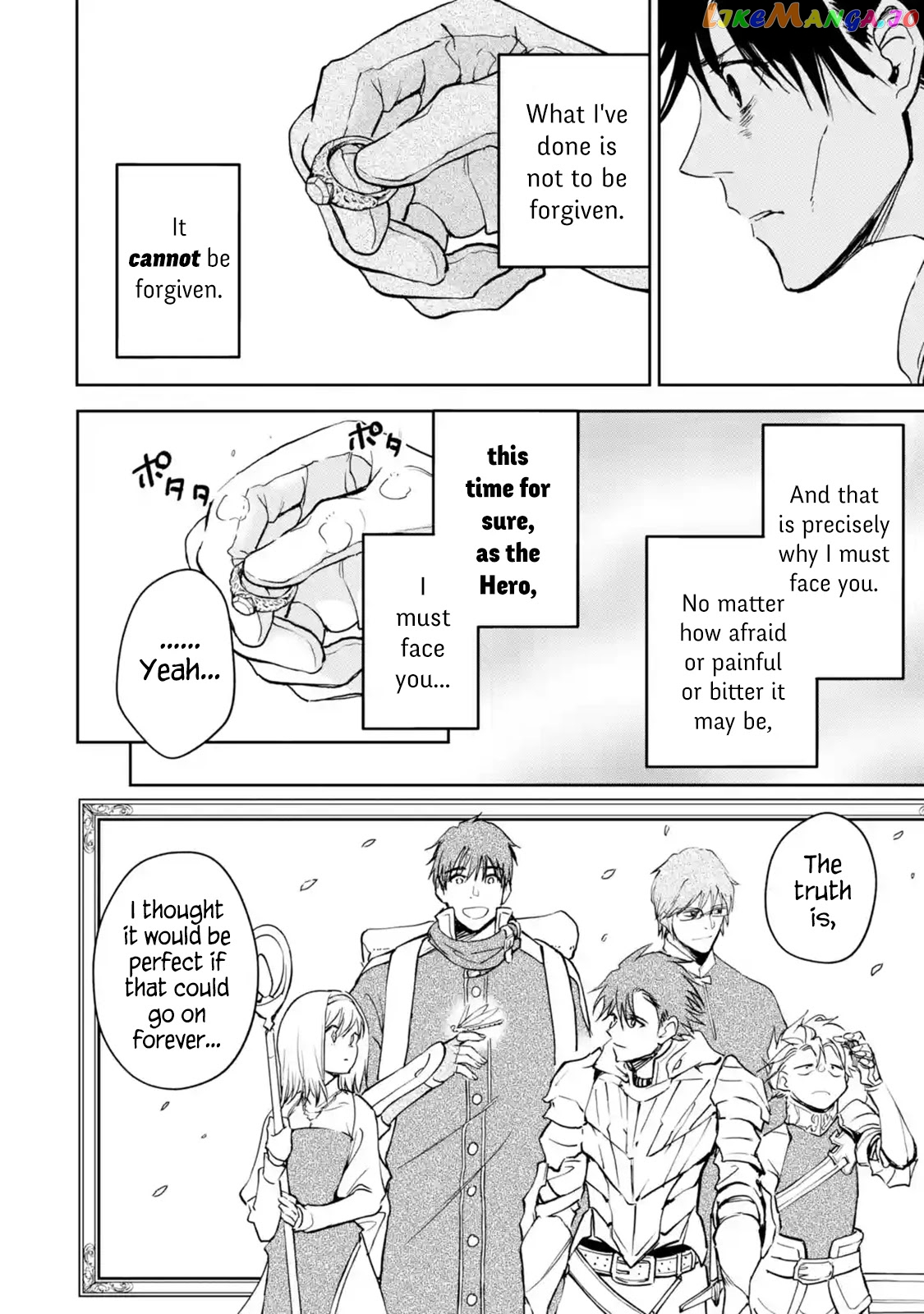 I'm A Middle-Aged Man Who Got My Adventurer License Revoked chapter 26 - page 16