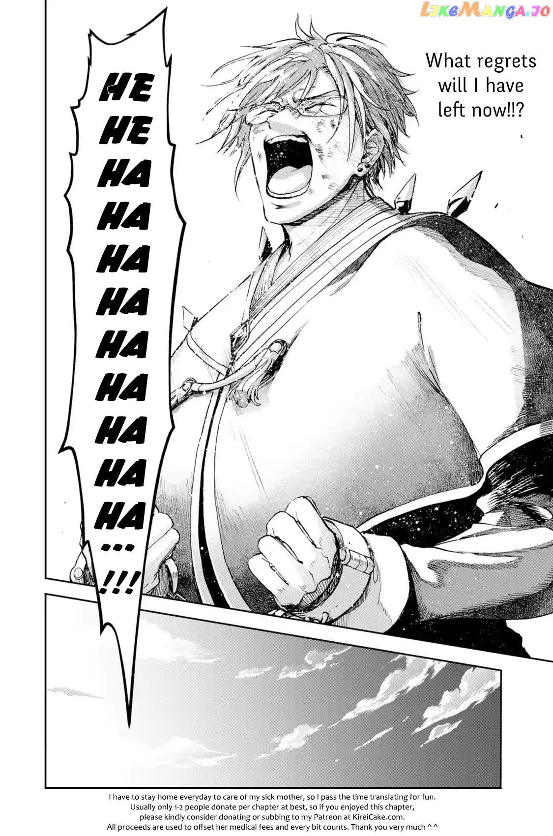 I'm A Middle-Aged Man Who Got My Adventurer License Revoked chapter 26 - page 32