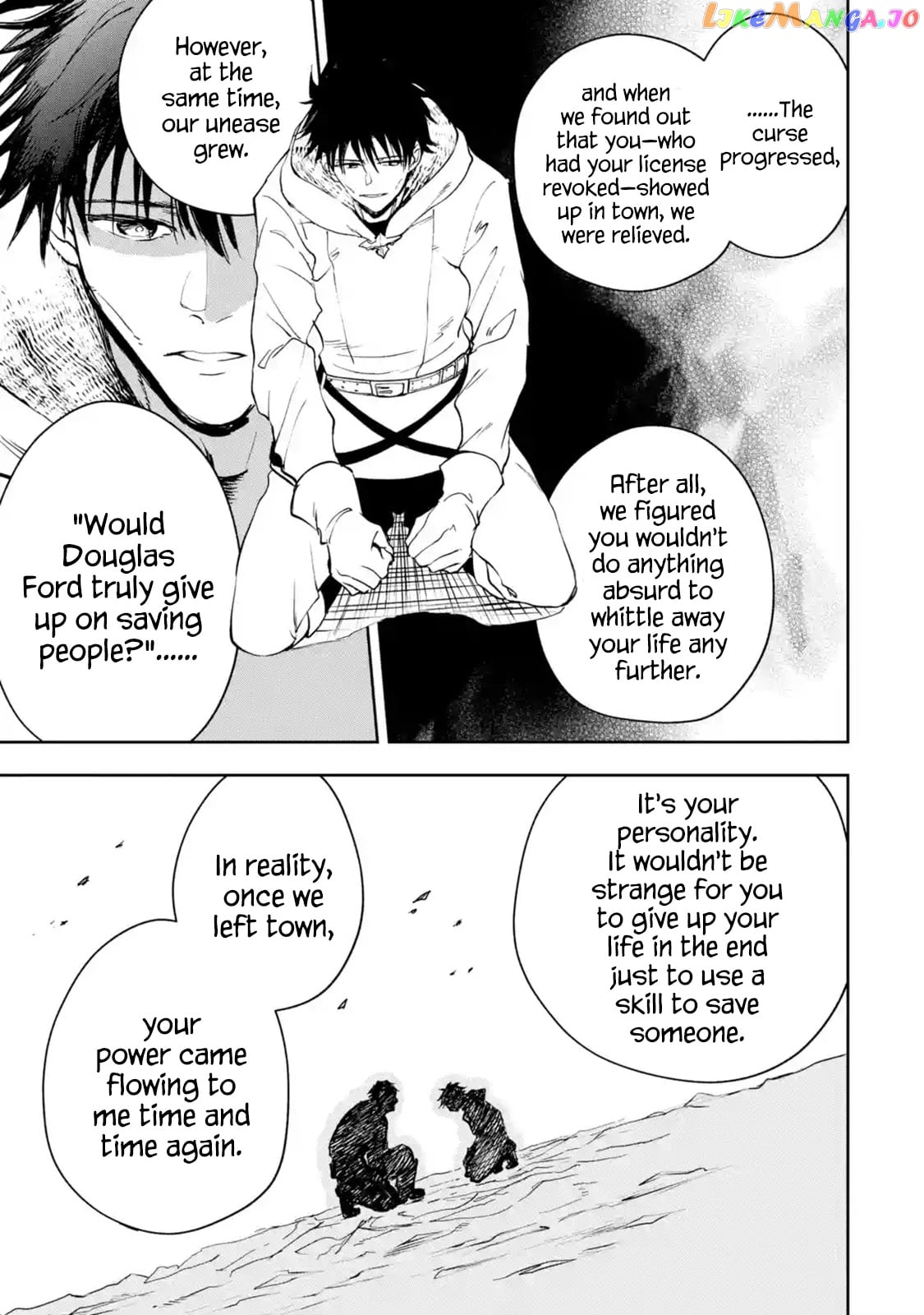 I'm A Middle-Aged Man Who Got My Adventurer License Revoked chapter 26 - page 7