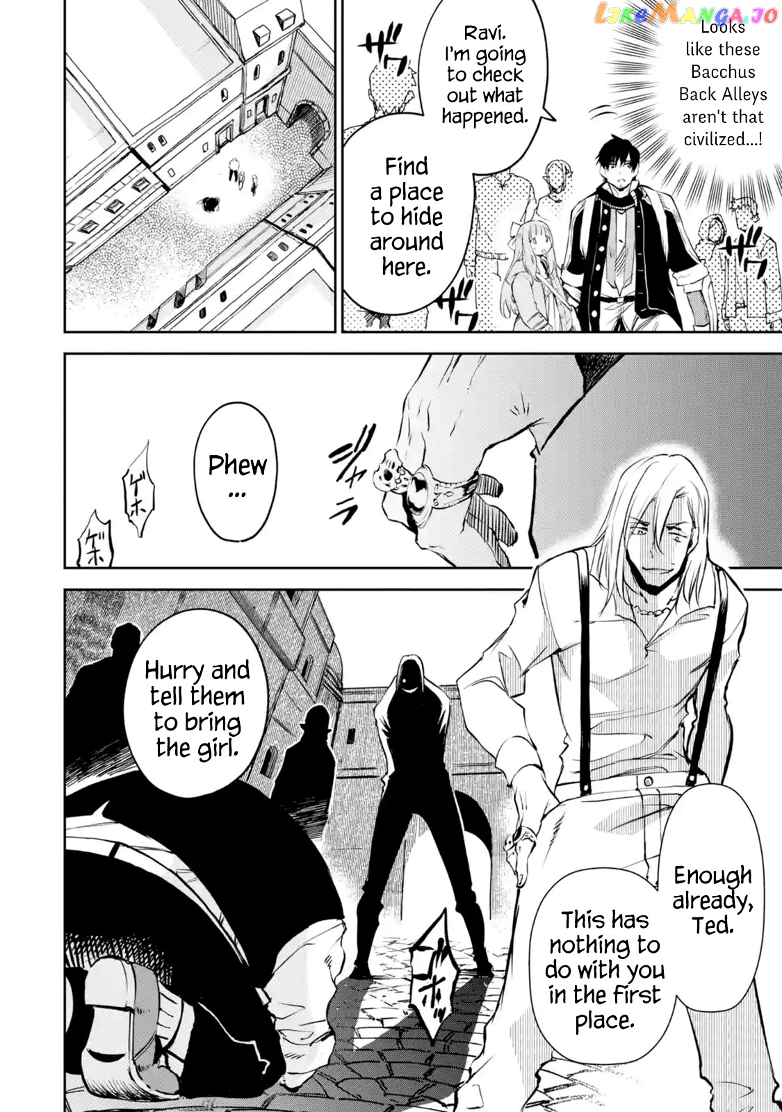 I'm A Middle-Aged Man Who Got My Adventurer License Revoked chapter 8 - page 13