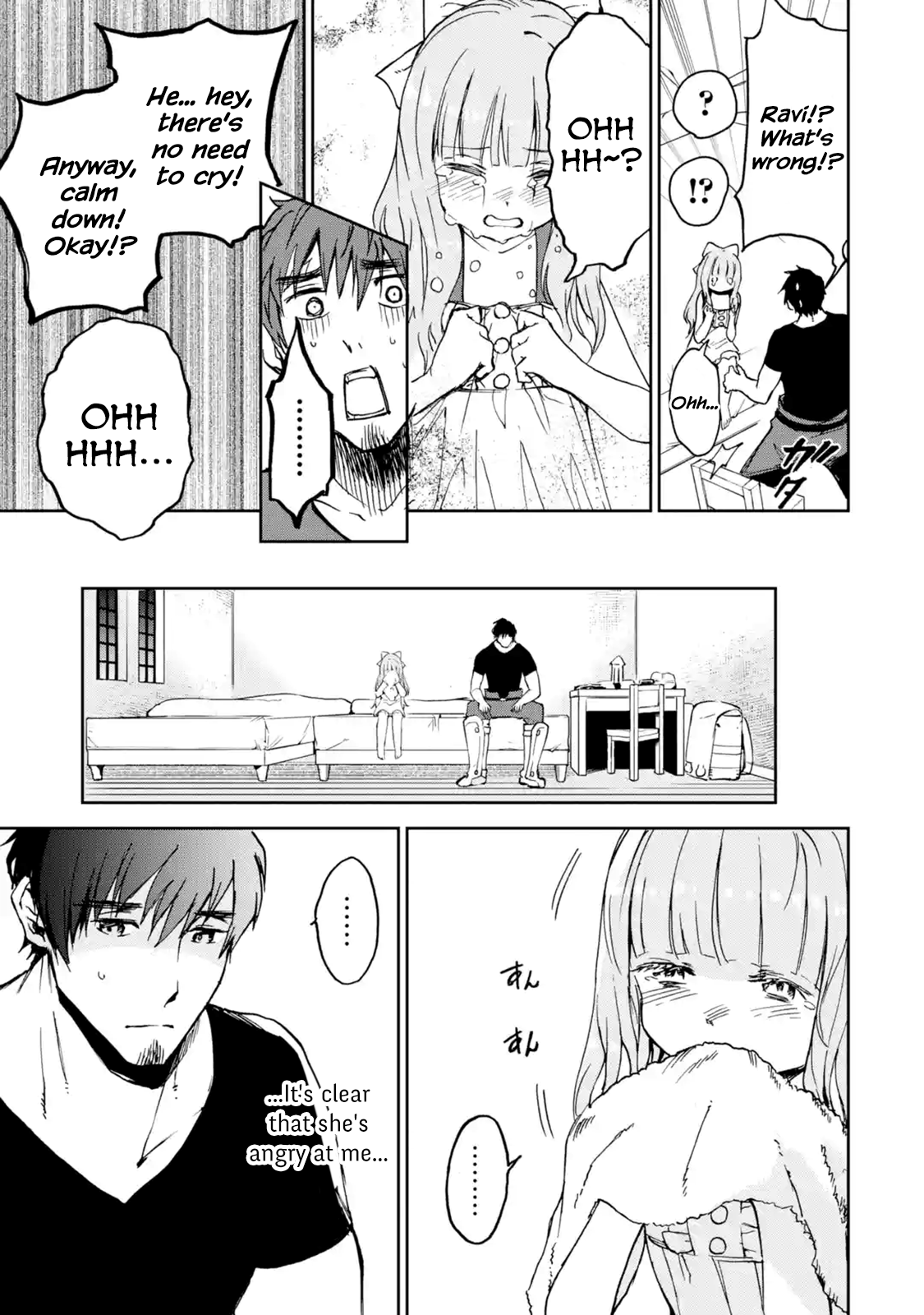 I'm A Middle-Aged Man Who Got My Adventurer License Revoked chapter 8 - page 32