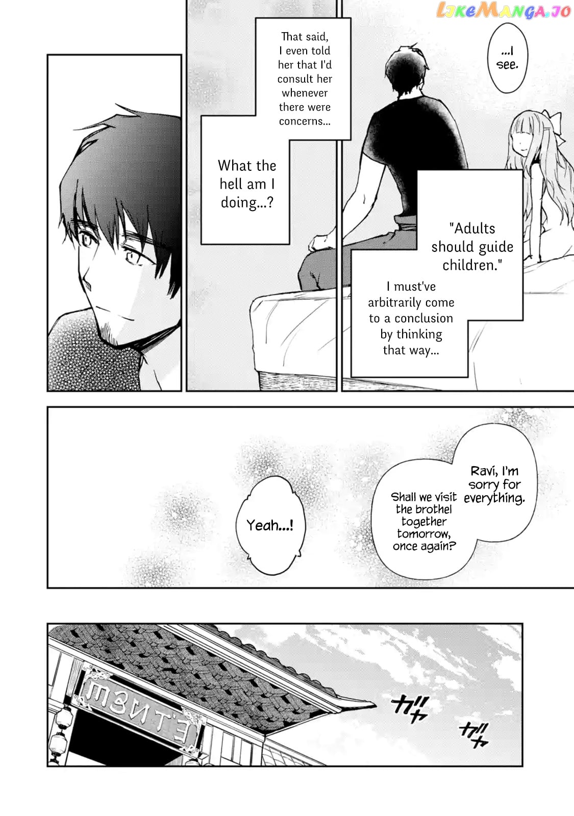 I'm A Middle-Aged Man Who Got My Adventurer License Revoked chapter 8 - page 41