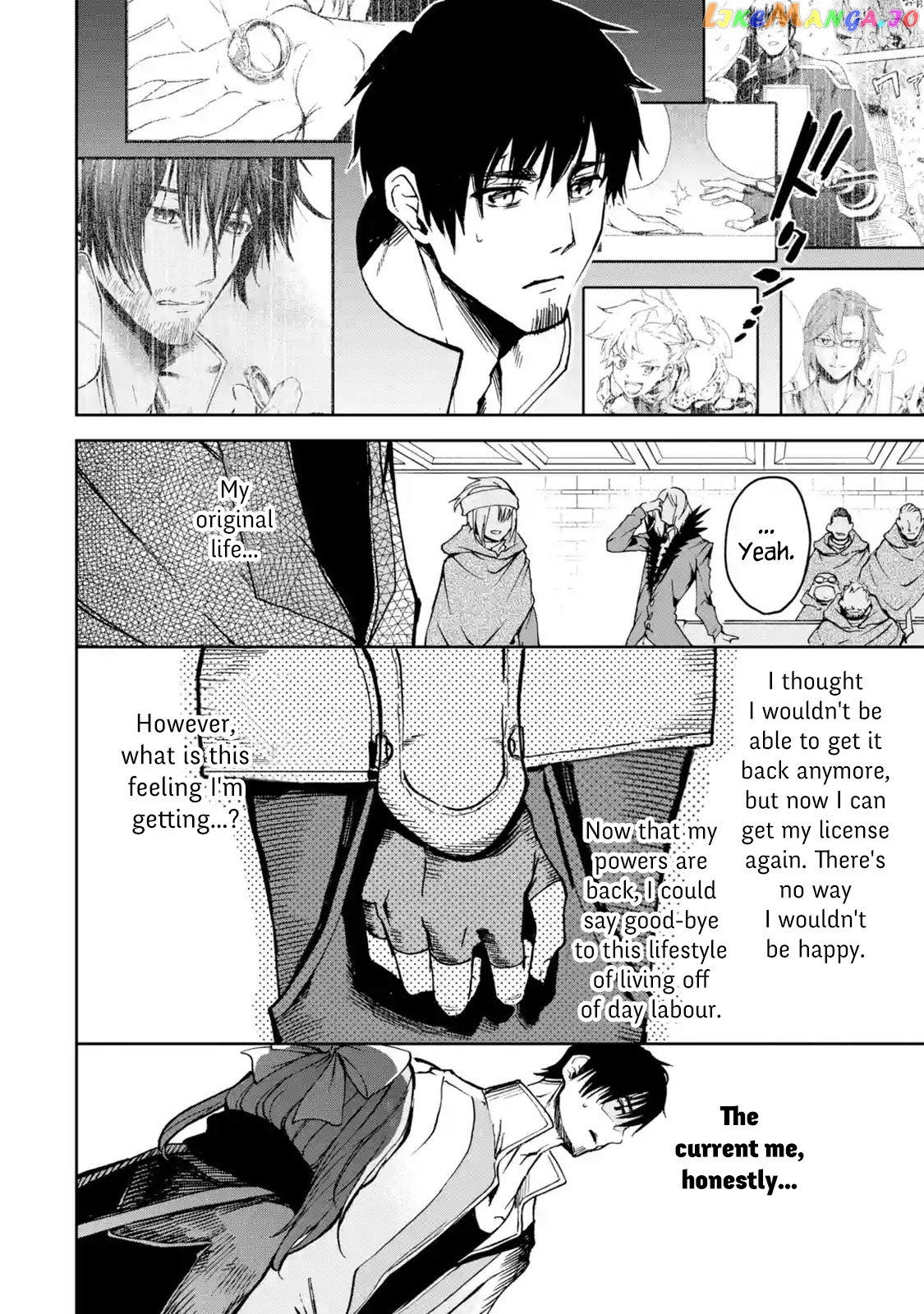I'm A Middle-Aged Man Who Got My Adventurer License Revoked chapter 5 - page 14