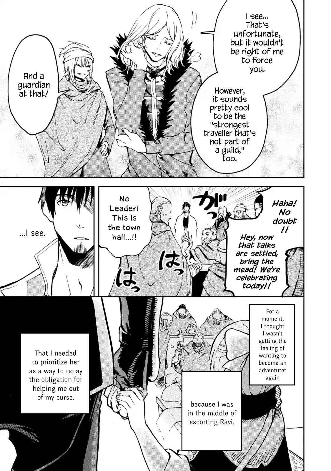I'm A Middle-Aged Man Who Got My Adventurer License Revoked chapter 5 - page 17