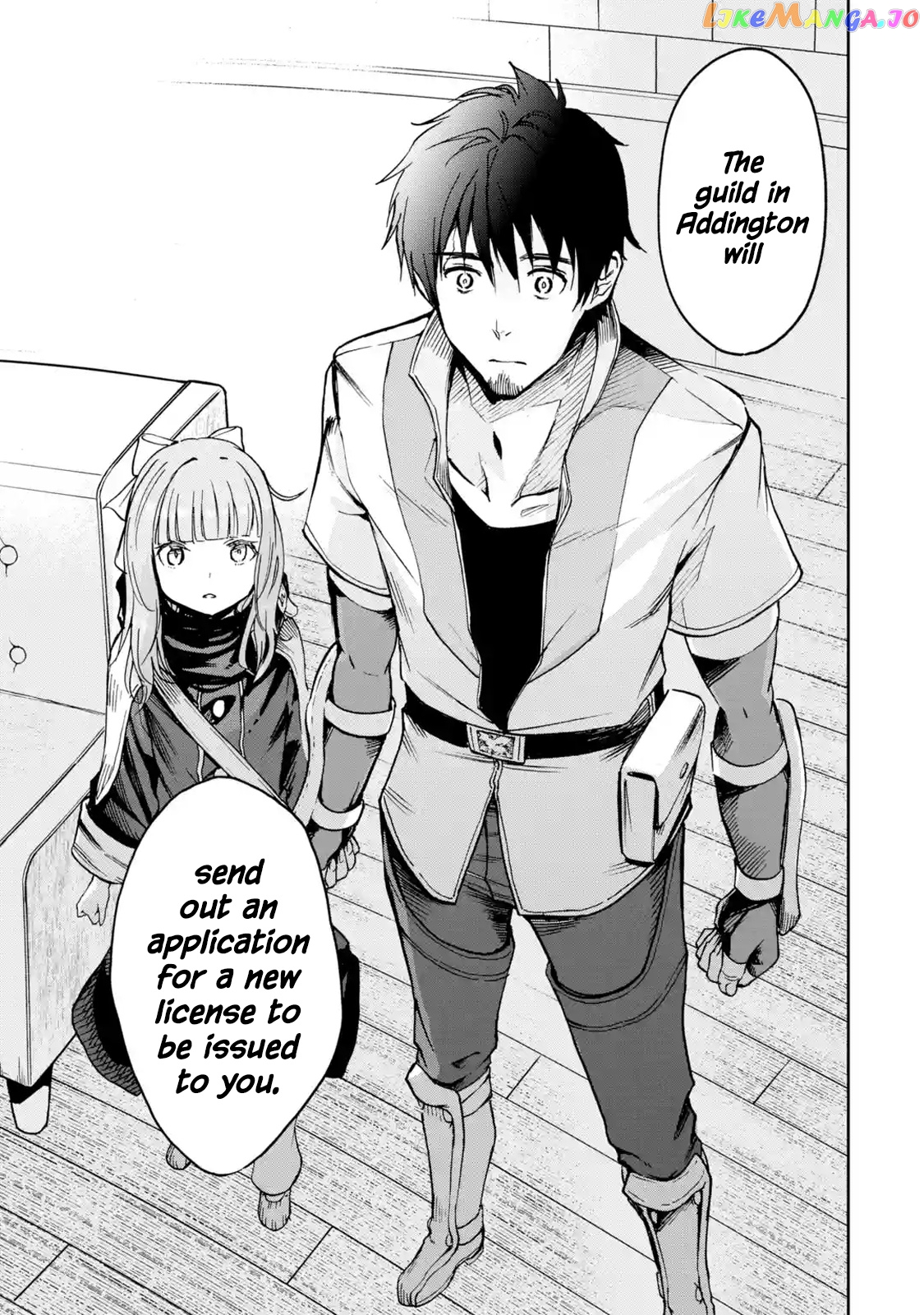 I'm A Middle-Aged Man Who Got My Adventurer License Revoked chapter 5 - page 9