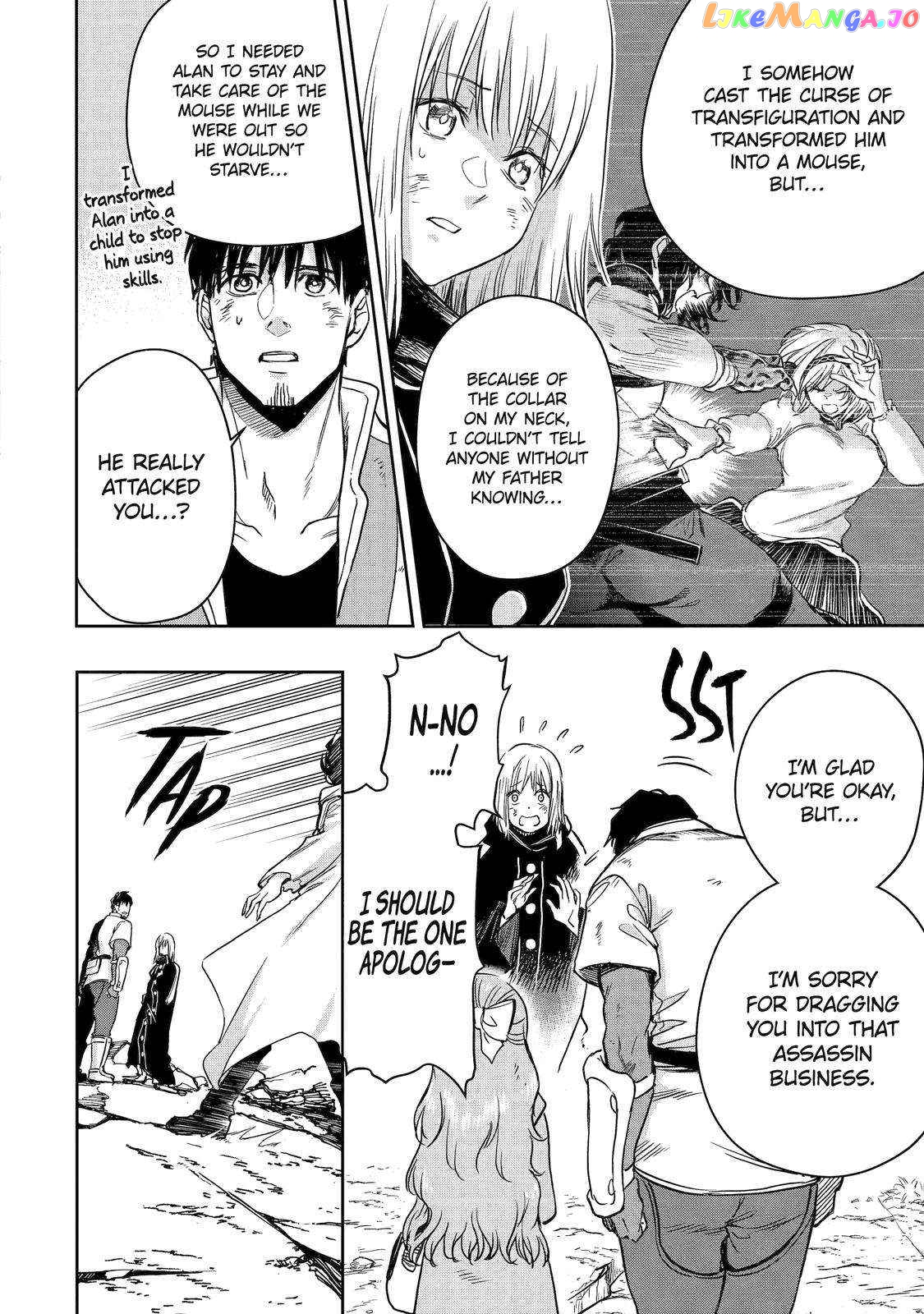 I'm A Middle-Aged Man Who Got My Adventurer License Revoked chapter 41 - page 4