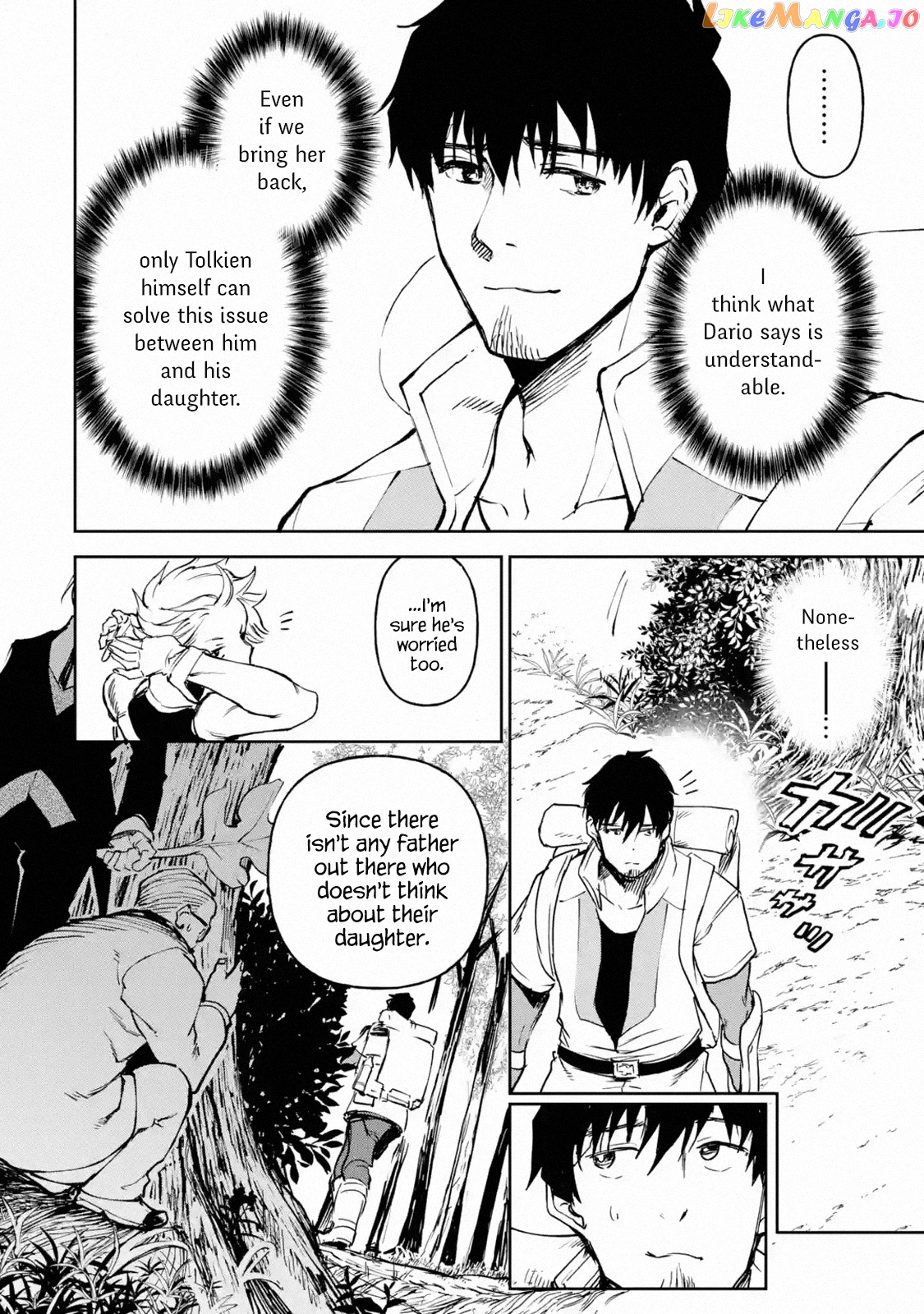 I'm A Middle-Aged Man Who Got My Adventurer License Revoked chapter 16.1 - page 12