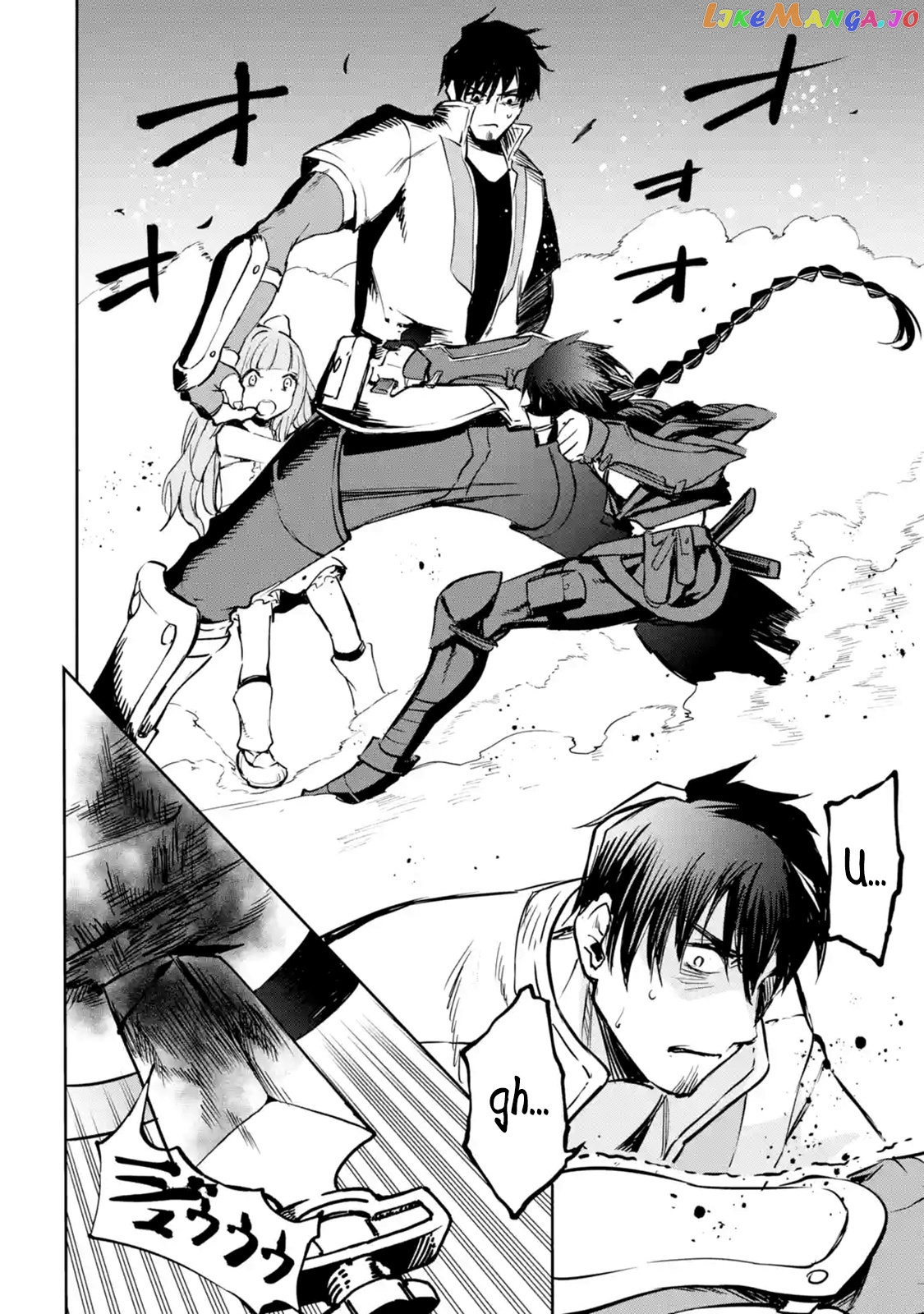 I'm A Middle-Aged Man Who Got My Adventurer License Revoked chapter 11.1 - page 12