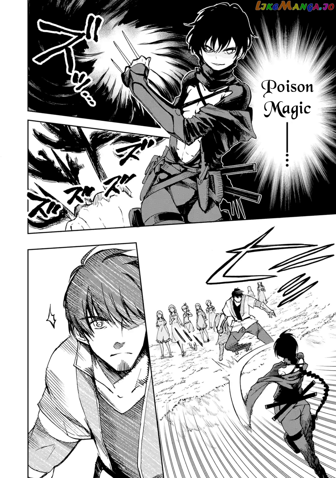 I'm A Middle-Aged Man Who Got My Adventurer License Revoked chapter 11.1 - page 2
