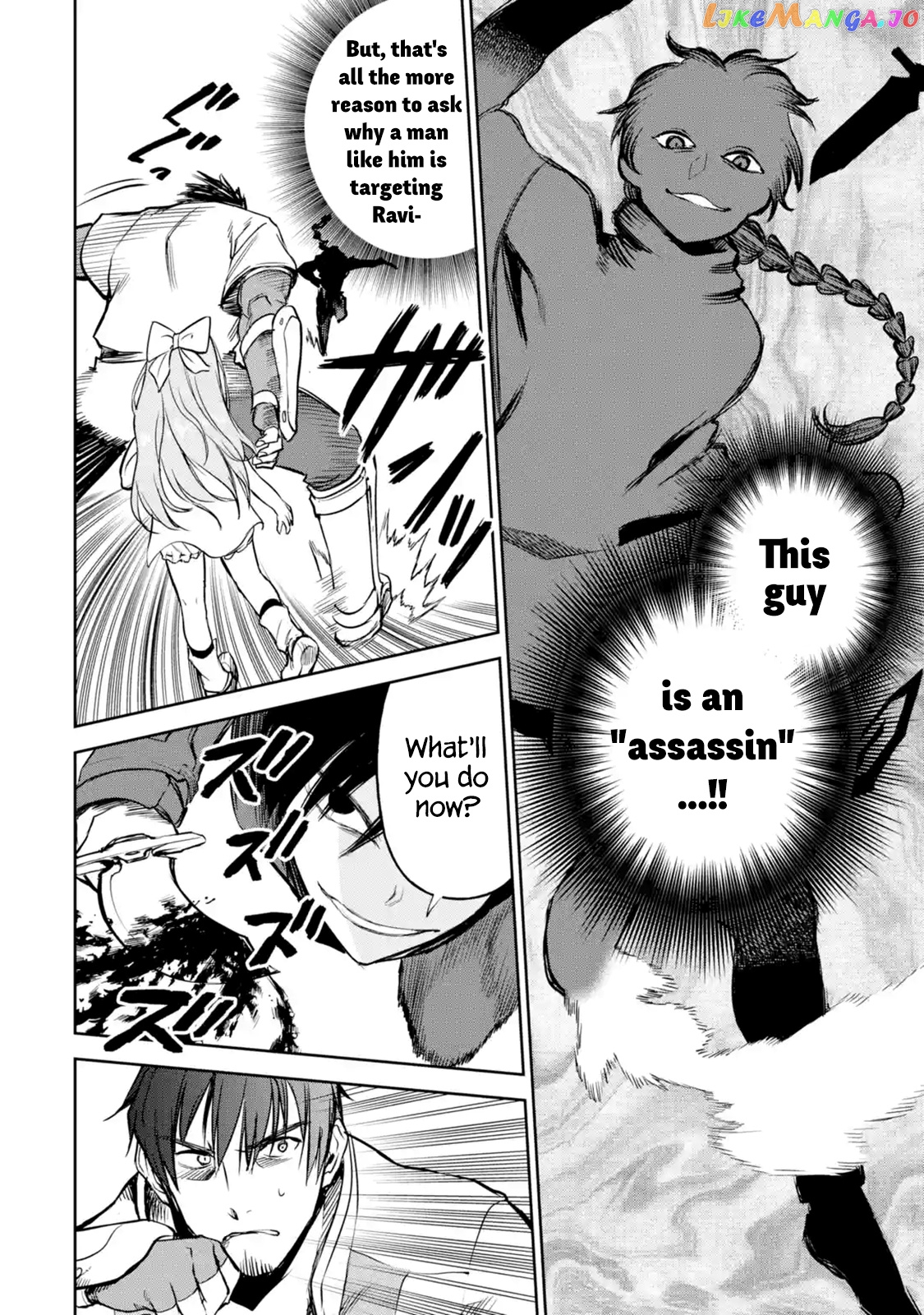I'm A Middle-Aged Man Who Got My Adventurer License Revoked chapter 11.1 - page 6