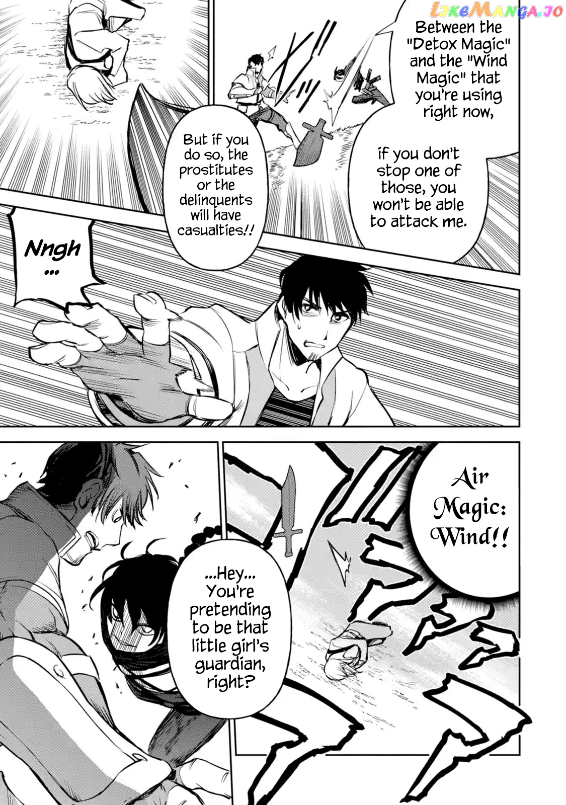 I'm A Middle-Aged Man Who Got My Adventurer License Revoked chapter 11.1 - page 7