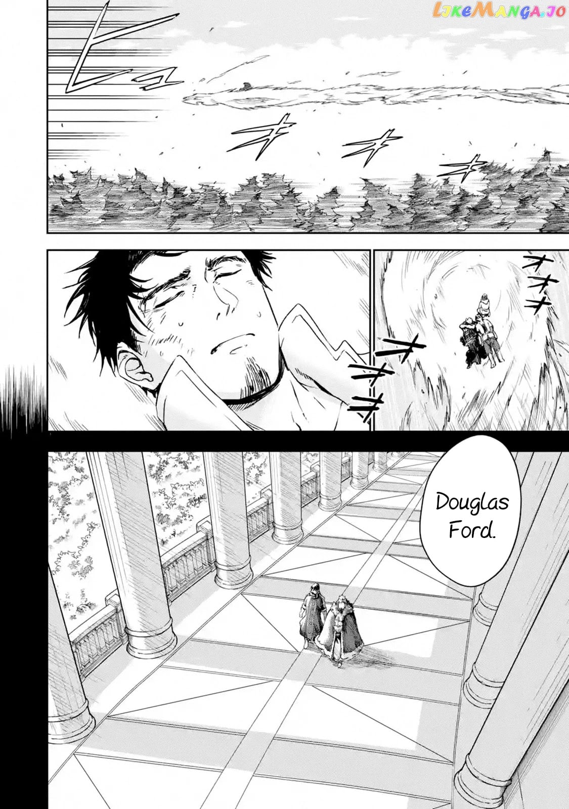 I'm A Middle-Aged Man Who Got My Adventurer License Revoked chapter 27 - page 2