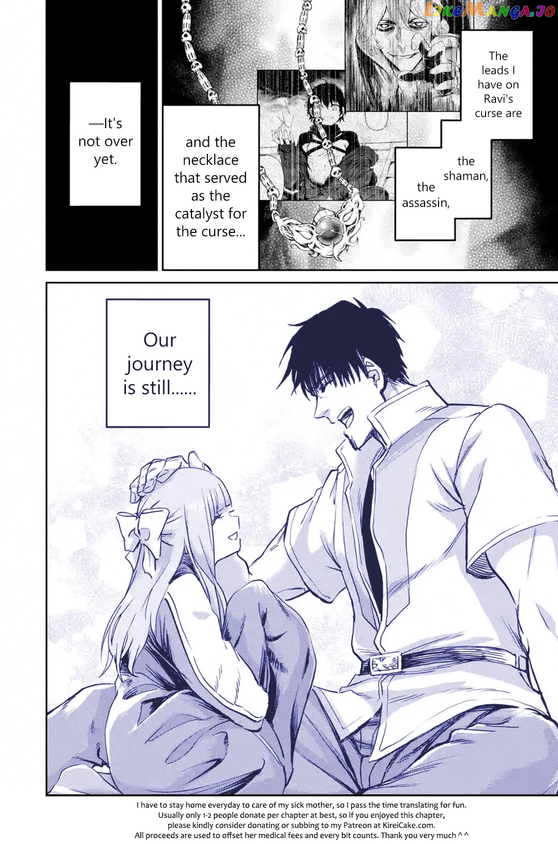 I'm A Middle-Aged Man Who Got My Adventurer License Revoked chapter 27 - page 29