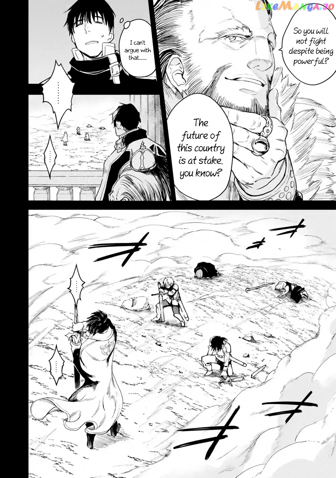 I'm A Middle-Aged Man Who Got My Adventurer License Revoked chapter 27 - page 4