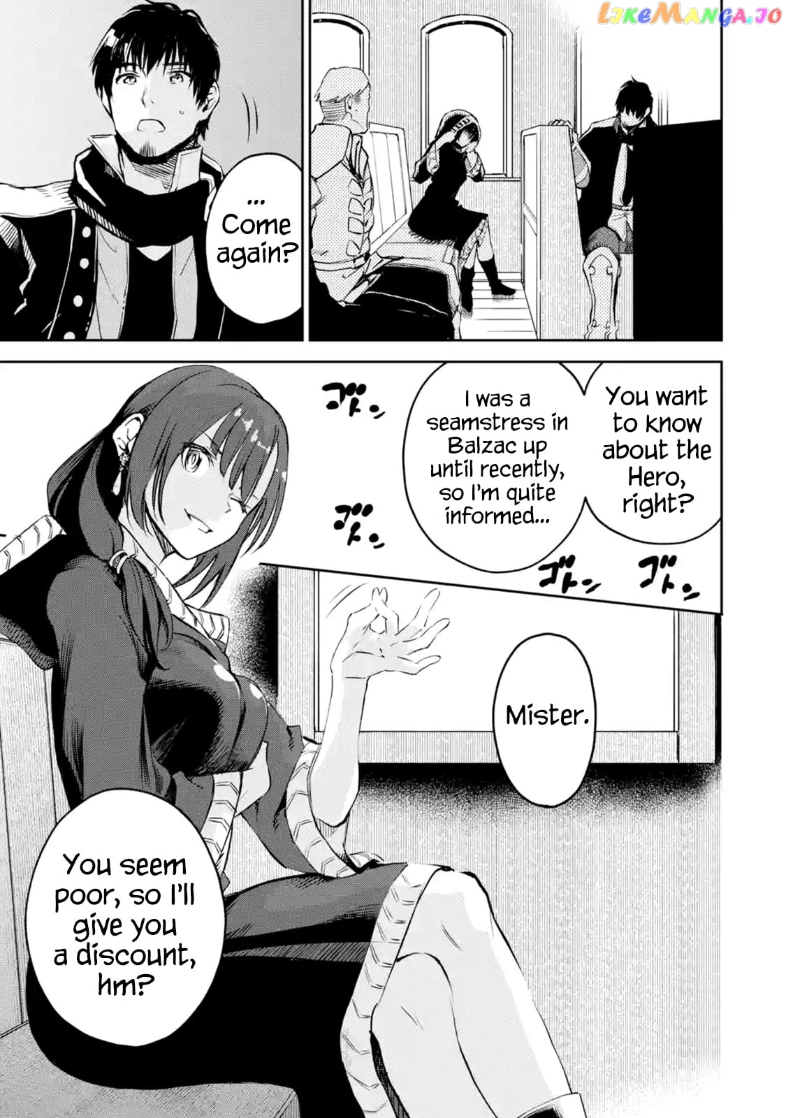 I'm A Middle-Aged Man Who Got My Adventurer License Revoked chapter 8.1 - page 5