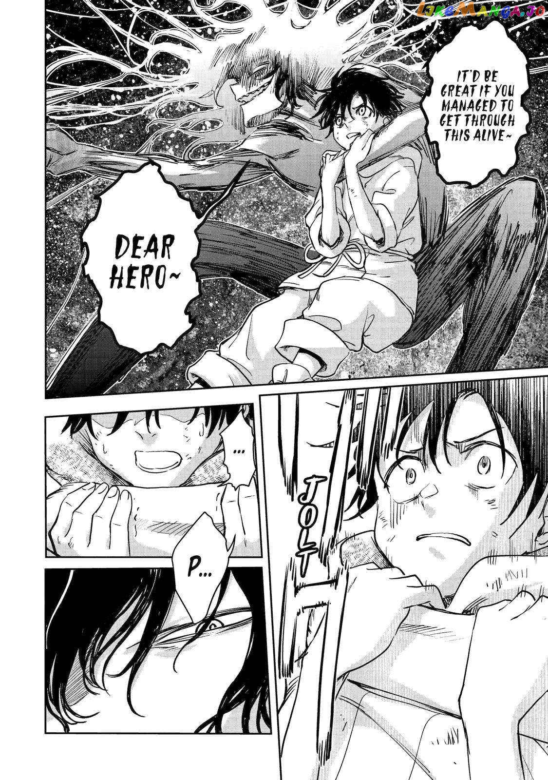 I'm A Middle-Aged Man Who Got My Adventurer License Revoked chapter 42 - page 10