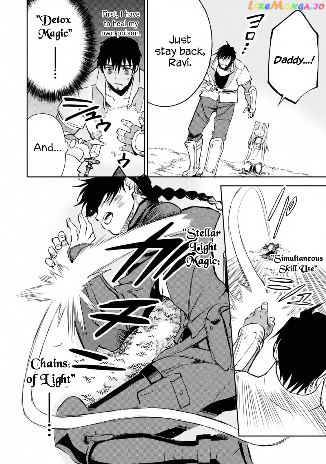 I'm A Middle-Aged Man Who Got My Adventurer License Revoked chapter 11.2 - page 7
