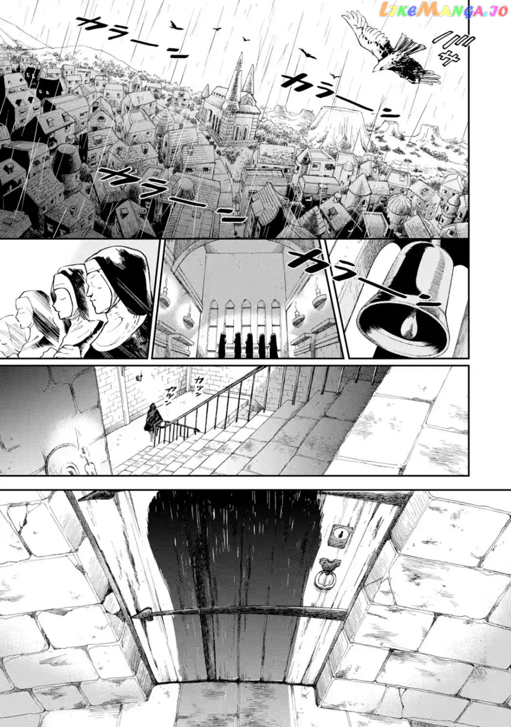 I'm A Middle-Aged Man Who Got My Adventurer License Revoked chapter 21.2 - page 2