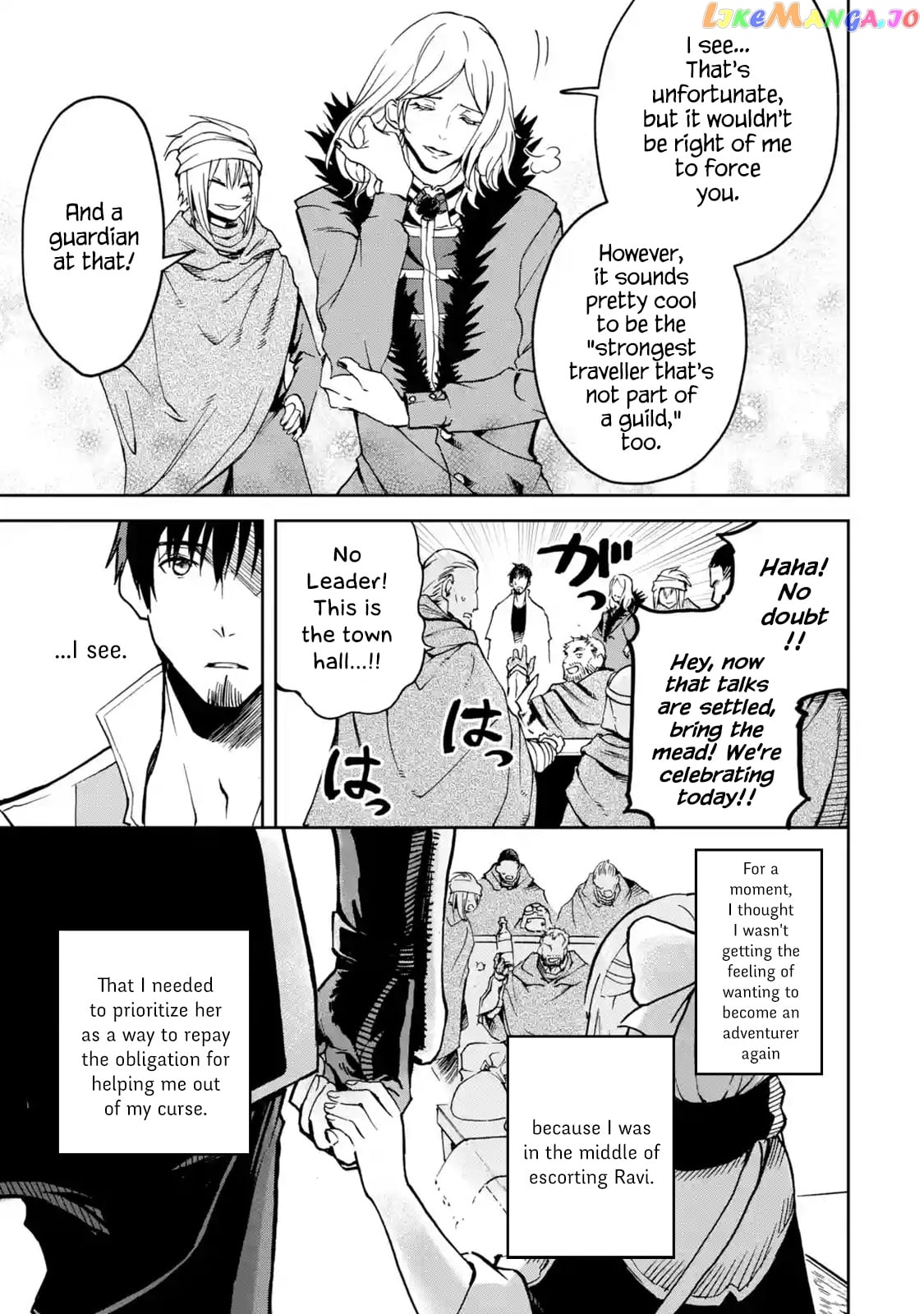 I'm A Middle-Aged Man Who Got My Adventurer License Revoked chapter 5.2 - page 7