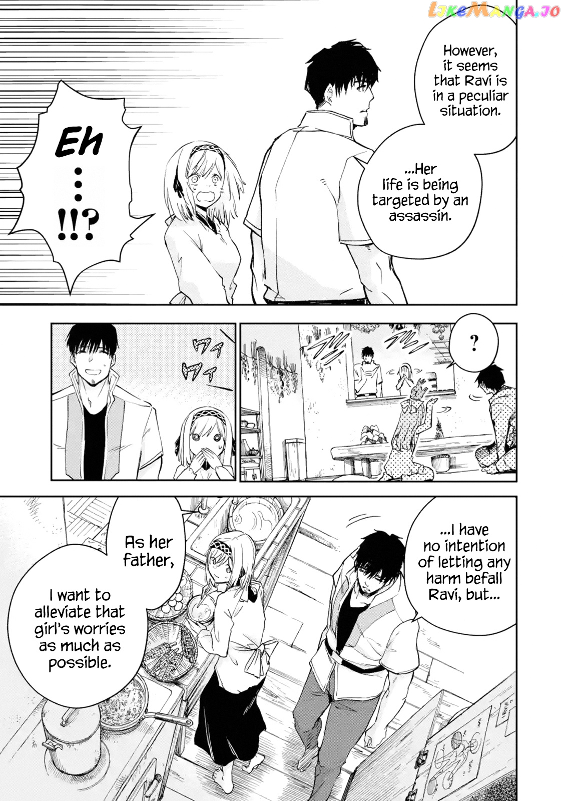 I'm A Middle-Aged Man Who Got My Adventurer License Revoked chapter 28 - page 11