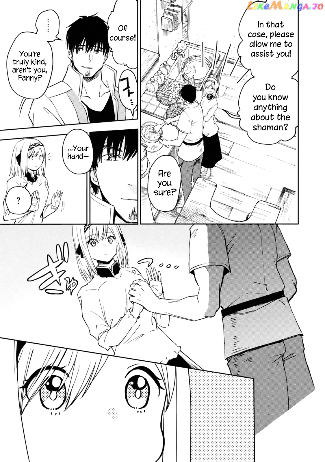 I'm A Middle-Aged Man Who Got My Adventurer License Revoked chapter 28 - page 13