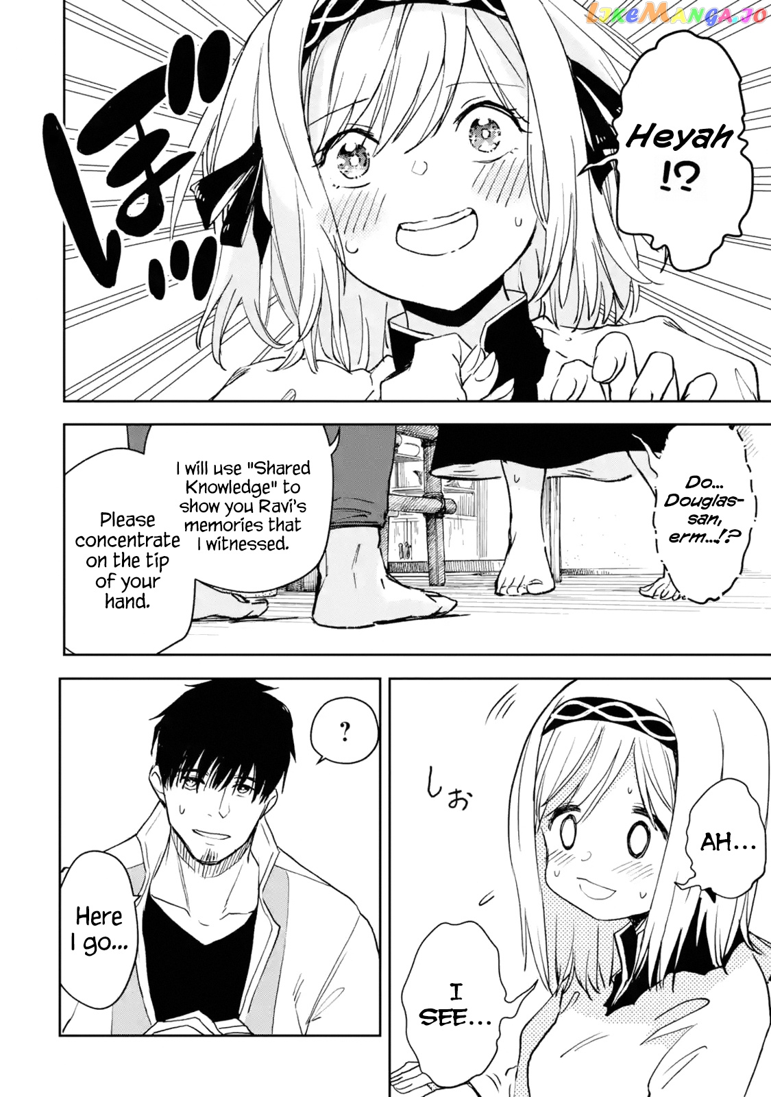 I'm A Middle-Aged Man Who Got My Adventurer License Revoked chapter 28 - page 14