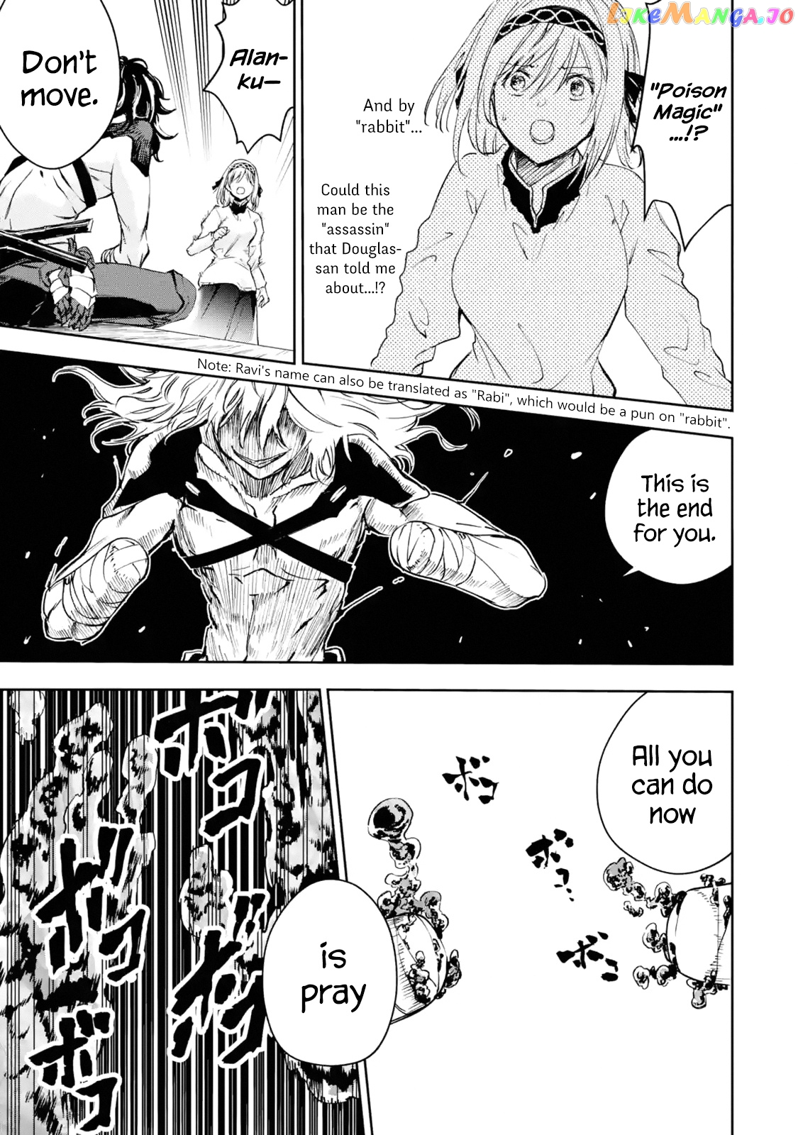 I'm A Middle-Aged Man Who Got My Adventurer License Revoked chapter 28 - page 31