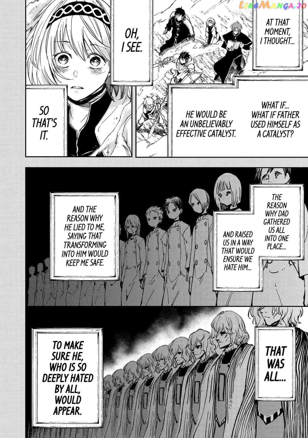 I'm A Middle-Aged Man Who Got My Adventurer License Revoked chapter 38 - page 63