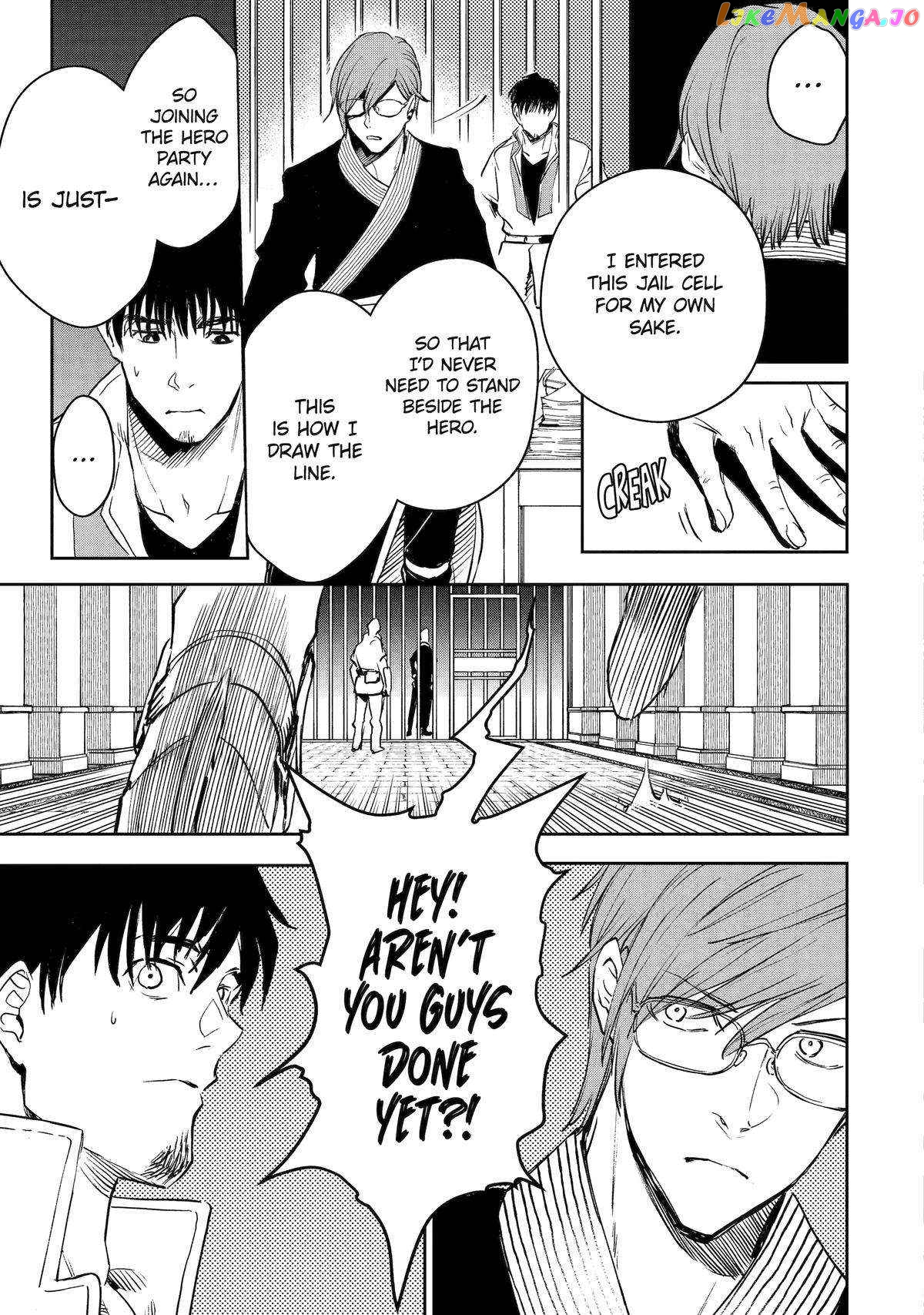 I'm A Middle-Aged Man Who Got My Adventurer License Revoked chapter 43 - page 15