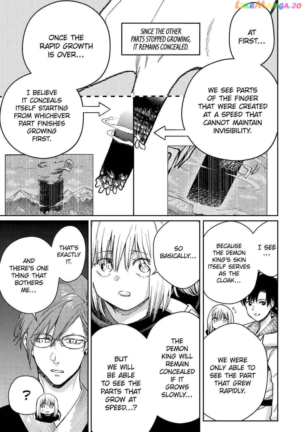 I'm A Middle-Aged Man Who Got My Adventurer License Revoked chapter 43 - page 33
