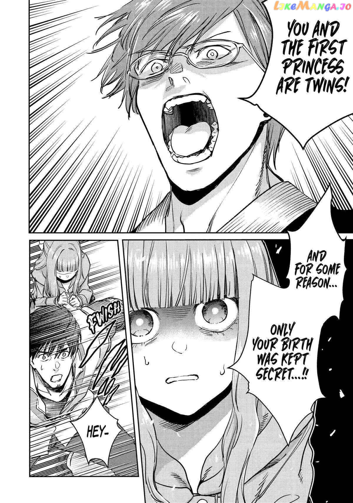 I'm A Middle-Aged Man Who Got My Adventurer License Revoked chapter 43 - page 42