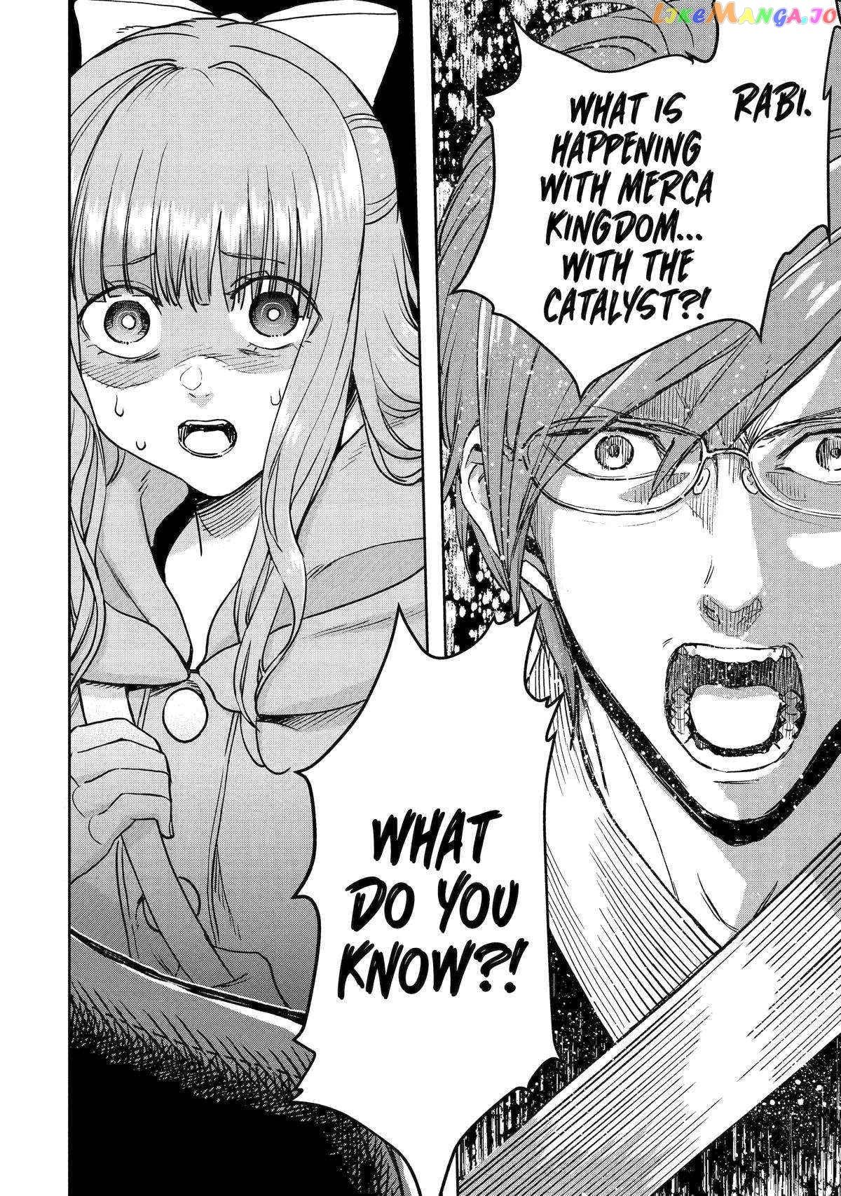 I'm A Middle-Aged Man Who Got My Adventurer License Revoked chapter 43 - page 44