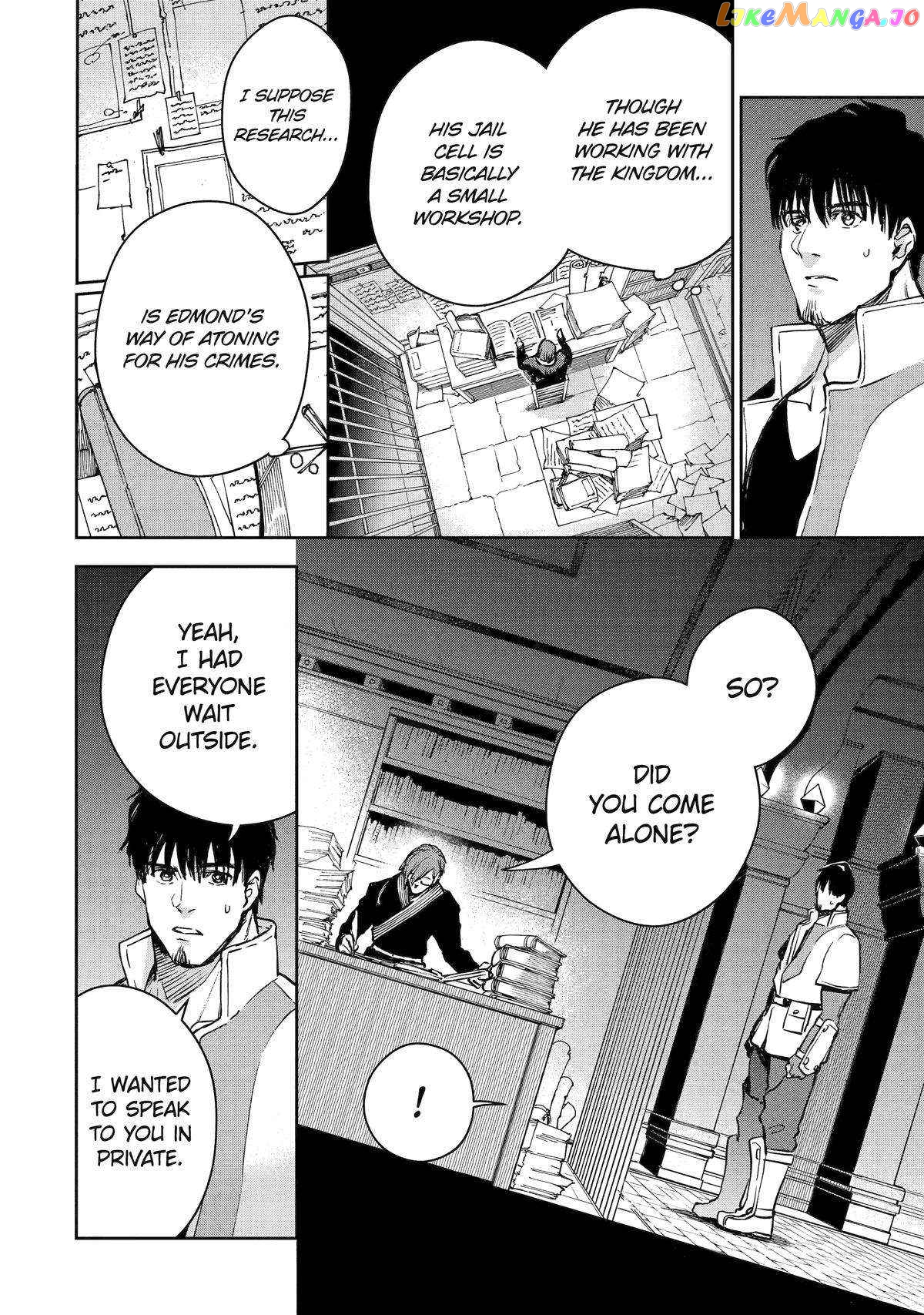 I'm A Middle-Aged Man Who Got My Adventurer License Revoked chapter 43 - page 8