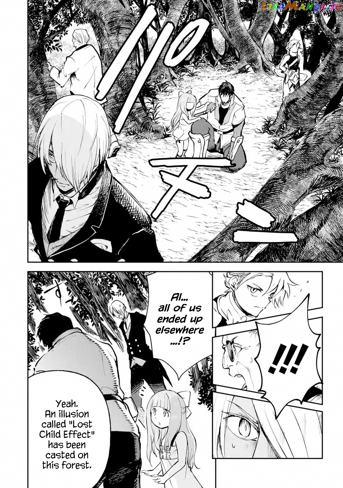 I'm A Middle-Aged Man Who Got My Adventurer License Revoked chapter 16.3 - page 3