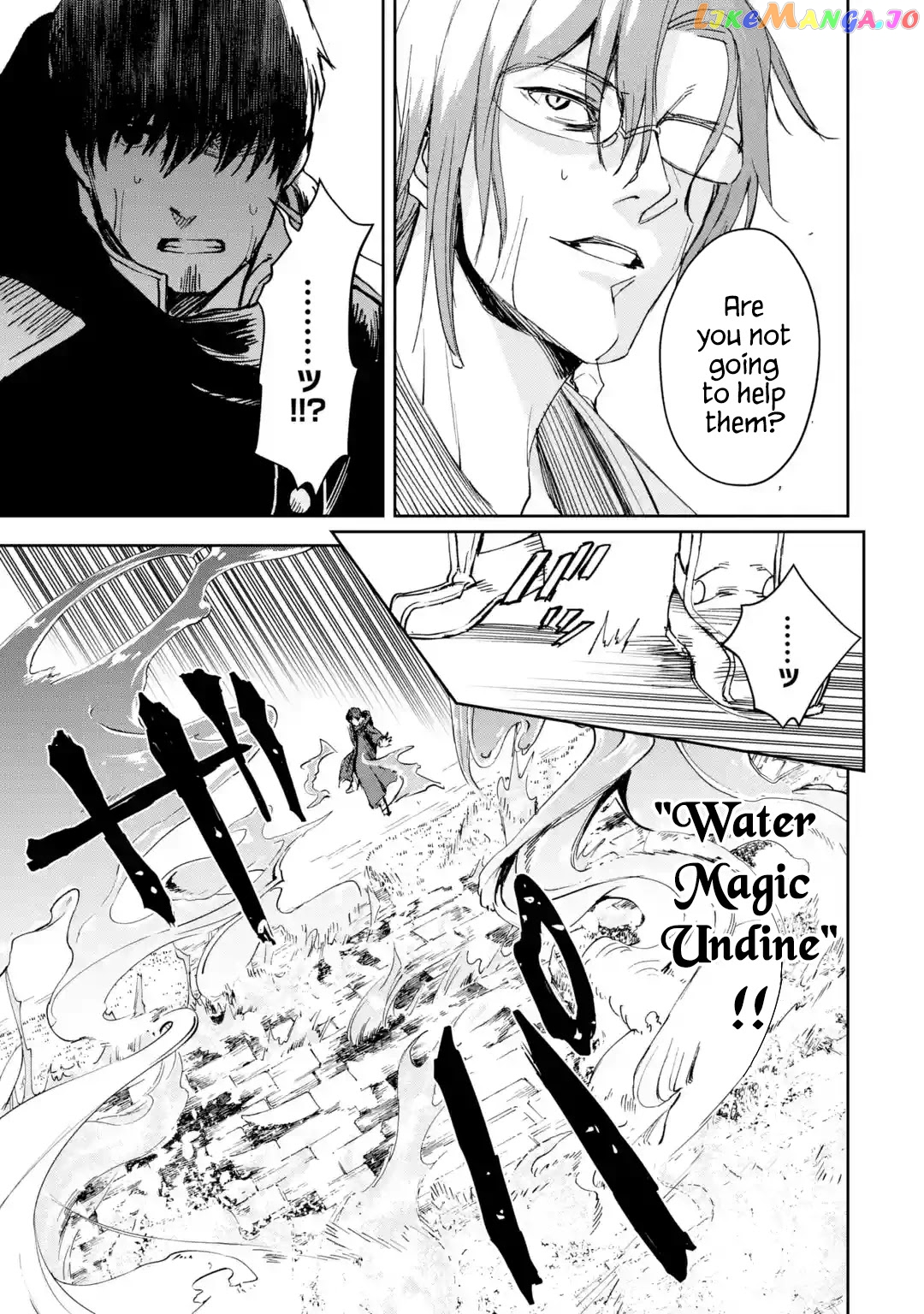 I'm A Middle-Aged Man Who Got My Adventurer License Revoked chapter 22 - page 14