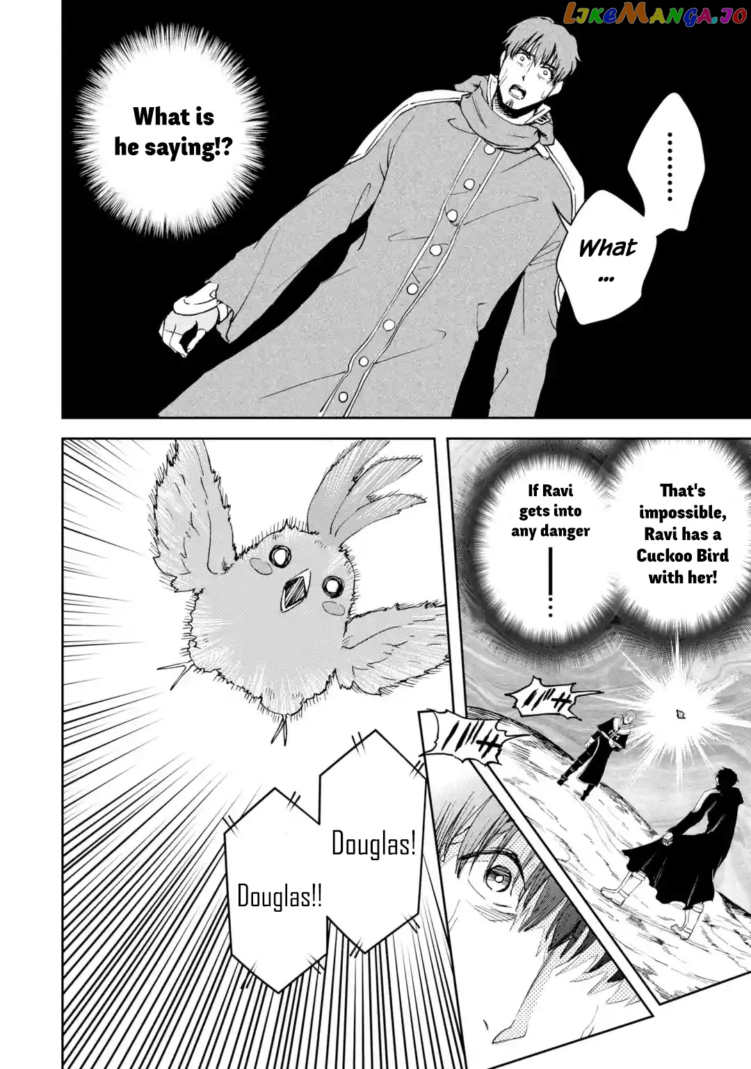 I'm A Middle-Aged Man Who Got My Adventurer License Revoked chapter 22 - page 17