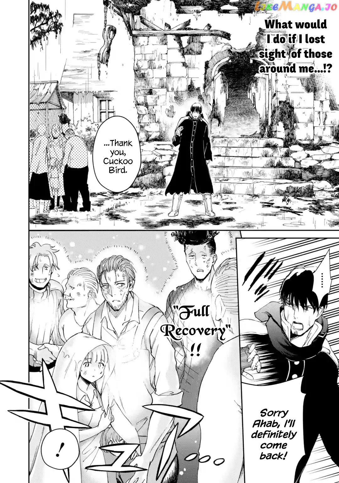 I'm A Middle-Aged Man Who Got My Adventurer License Revoked chapter 22 - page 23