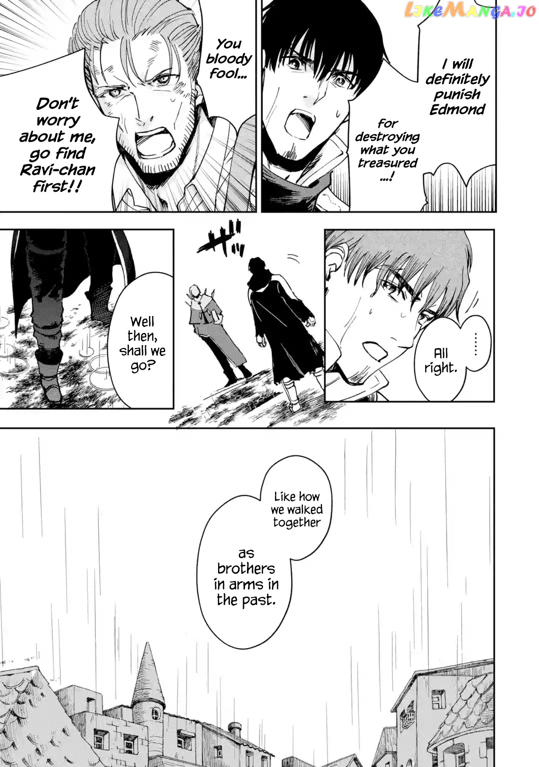 I'm A Middle-Aged Man Who Got My Adventurer License Revoked chapter 22 - page 24