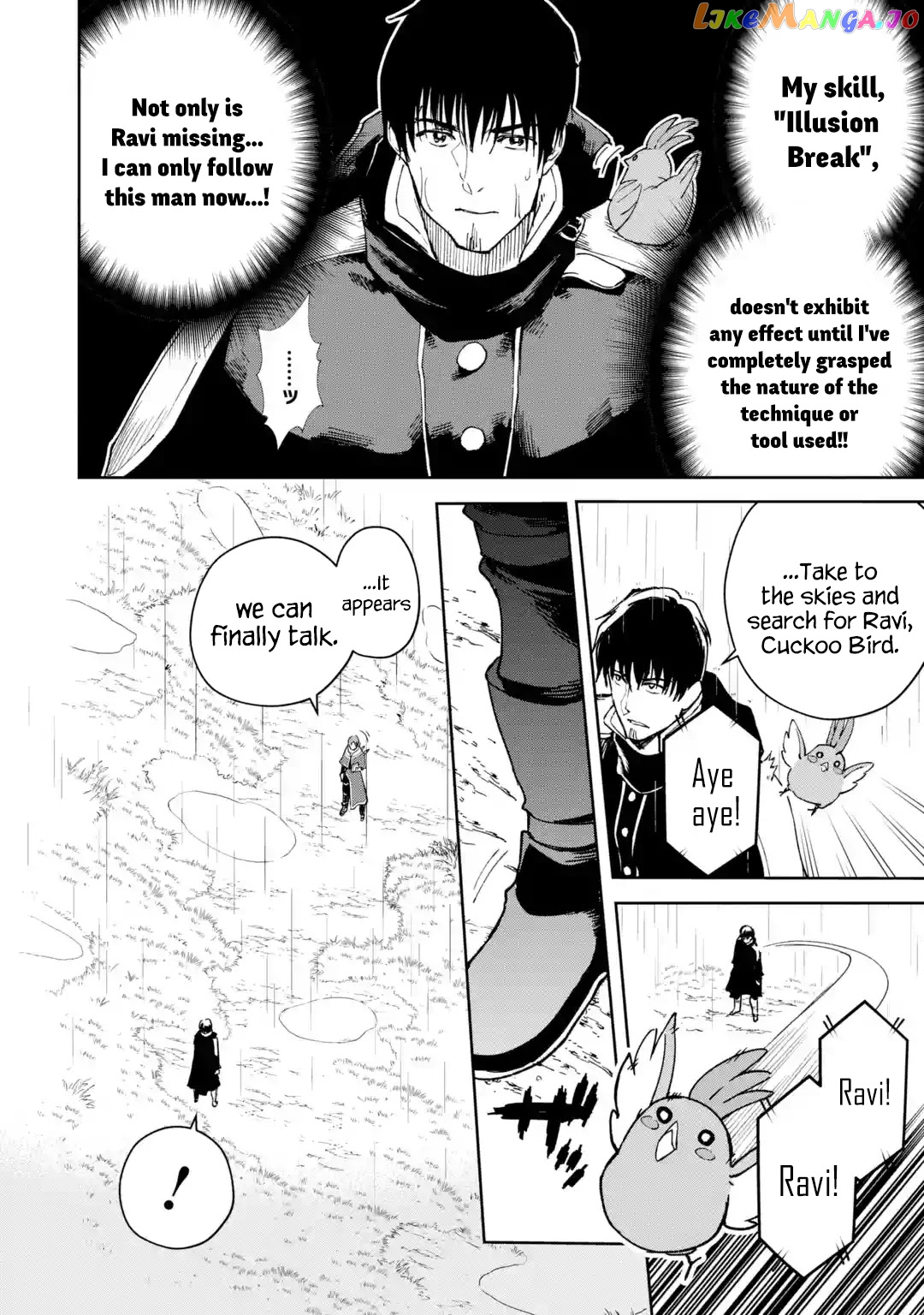 I'm A Middle-Aged Man Who Got My Adventurer License Revoked chapter 22 - page 27