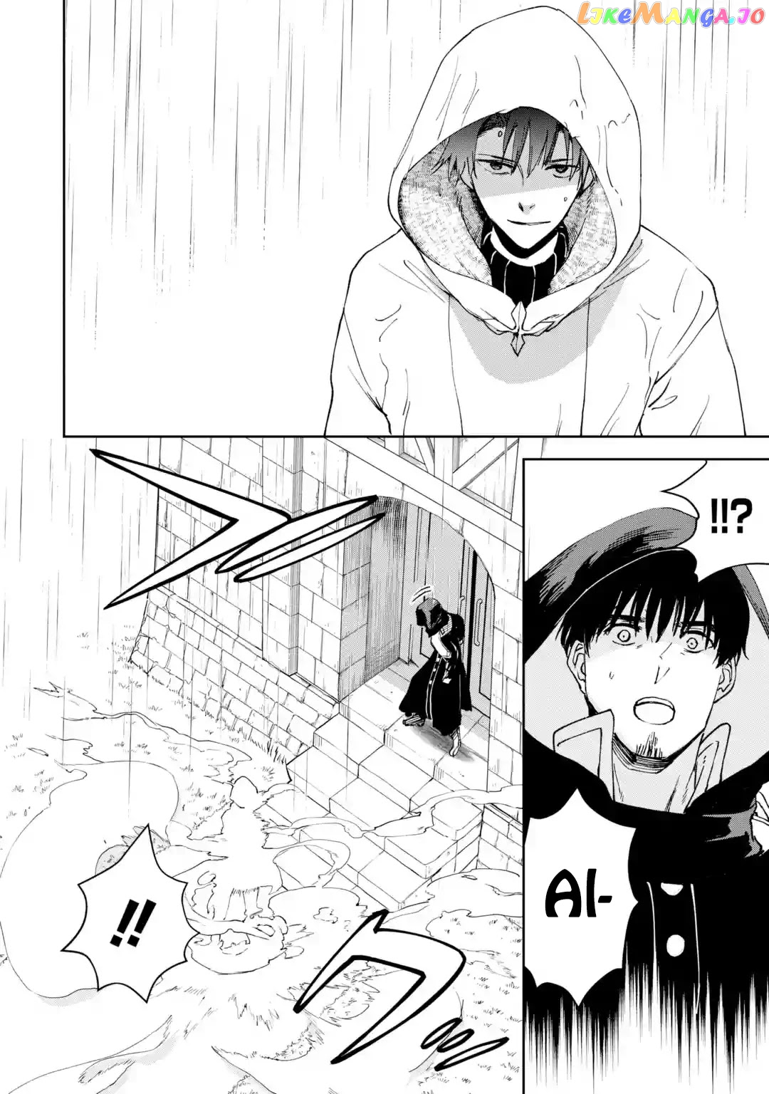 I'm A Middle-Aged Man Who Got My Adventurer License Revoked chapter 22 - page 6