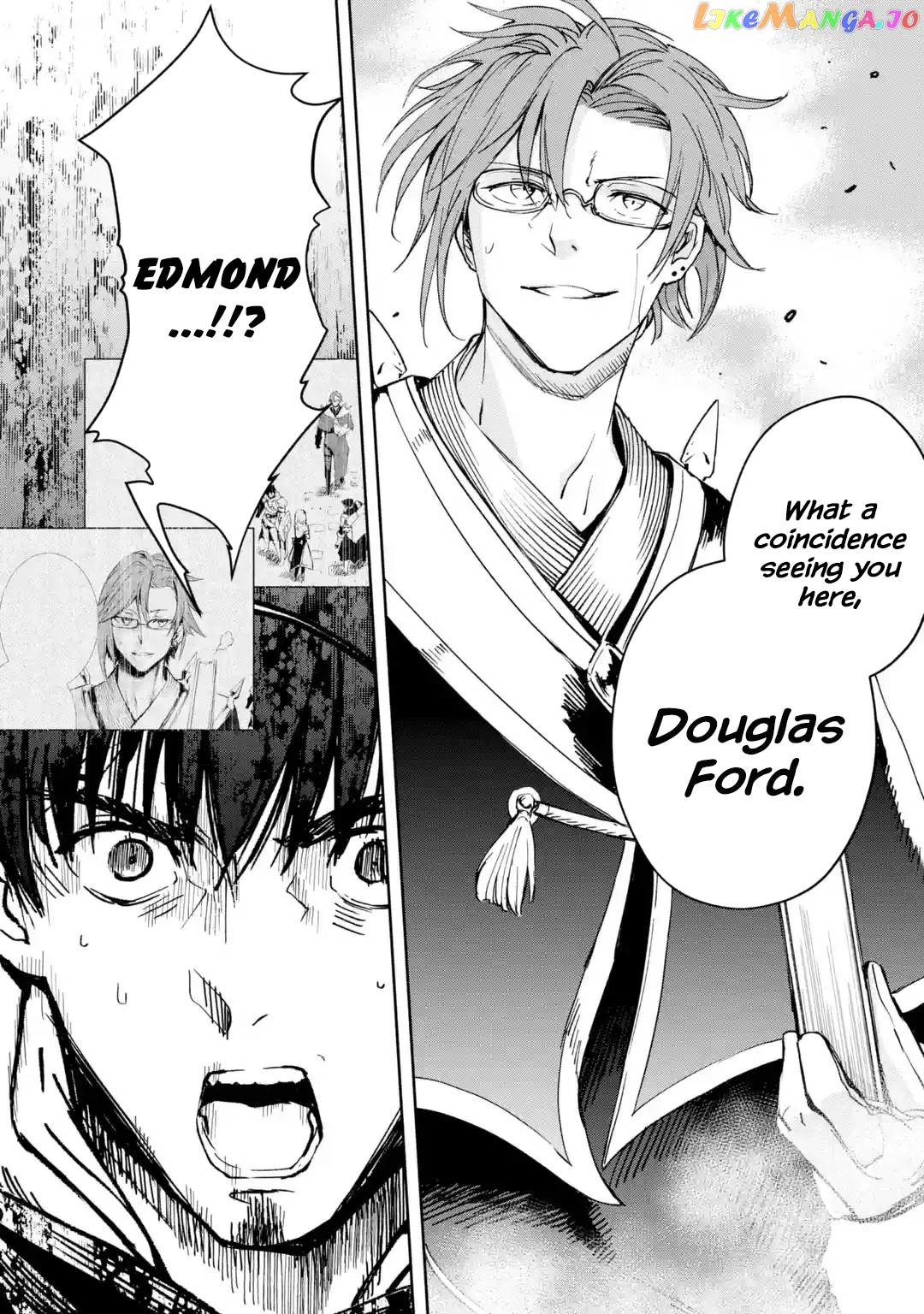 I'm A Middle-Aged Man Who Got My Adventurer License Revoked chapter 22 - page 8