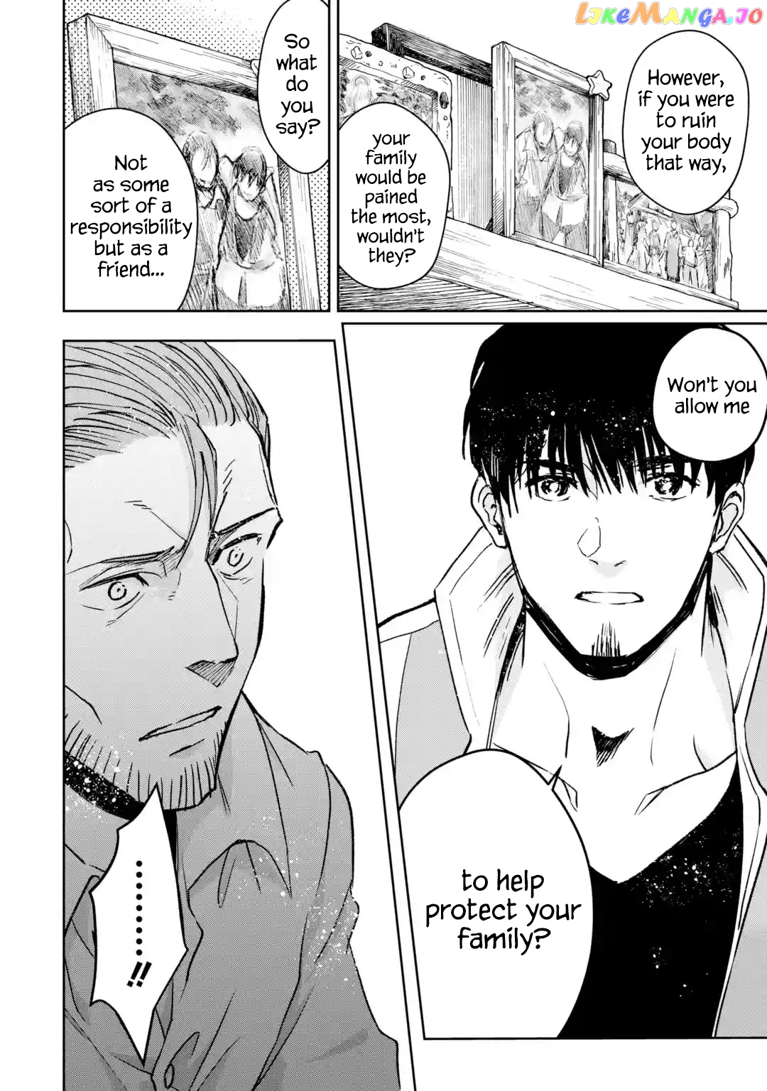 I'm A Middle-Aged Man Who Got My Adventurer License Revoked chapter 29 - page 14