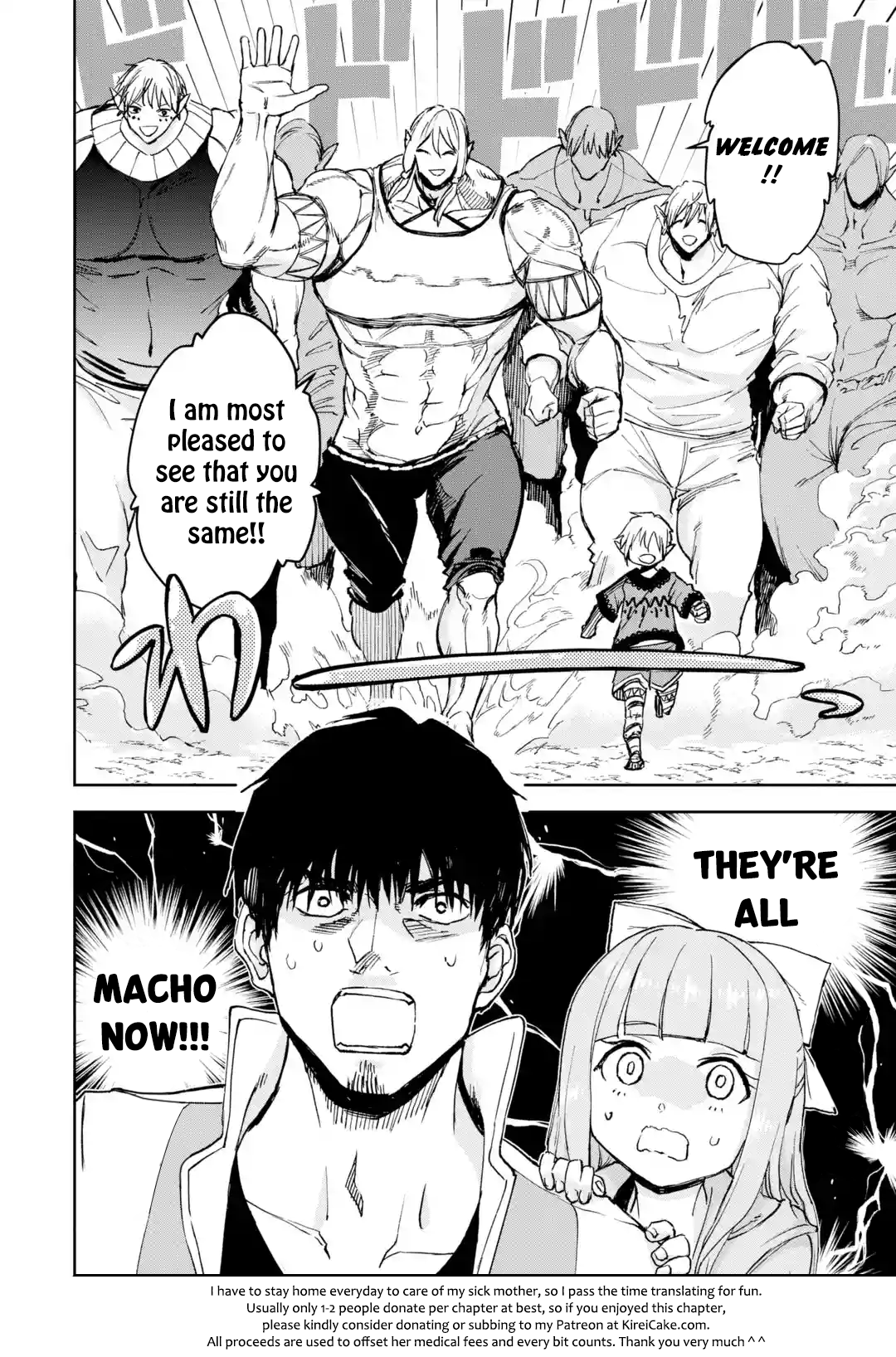 I'm A Middle-Aged Man Who Got My Adventurer License Revoked chapter 29 - page 44