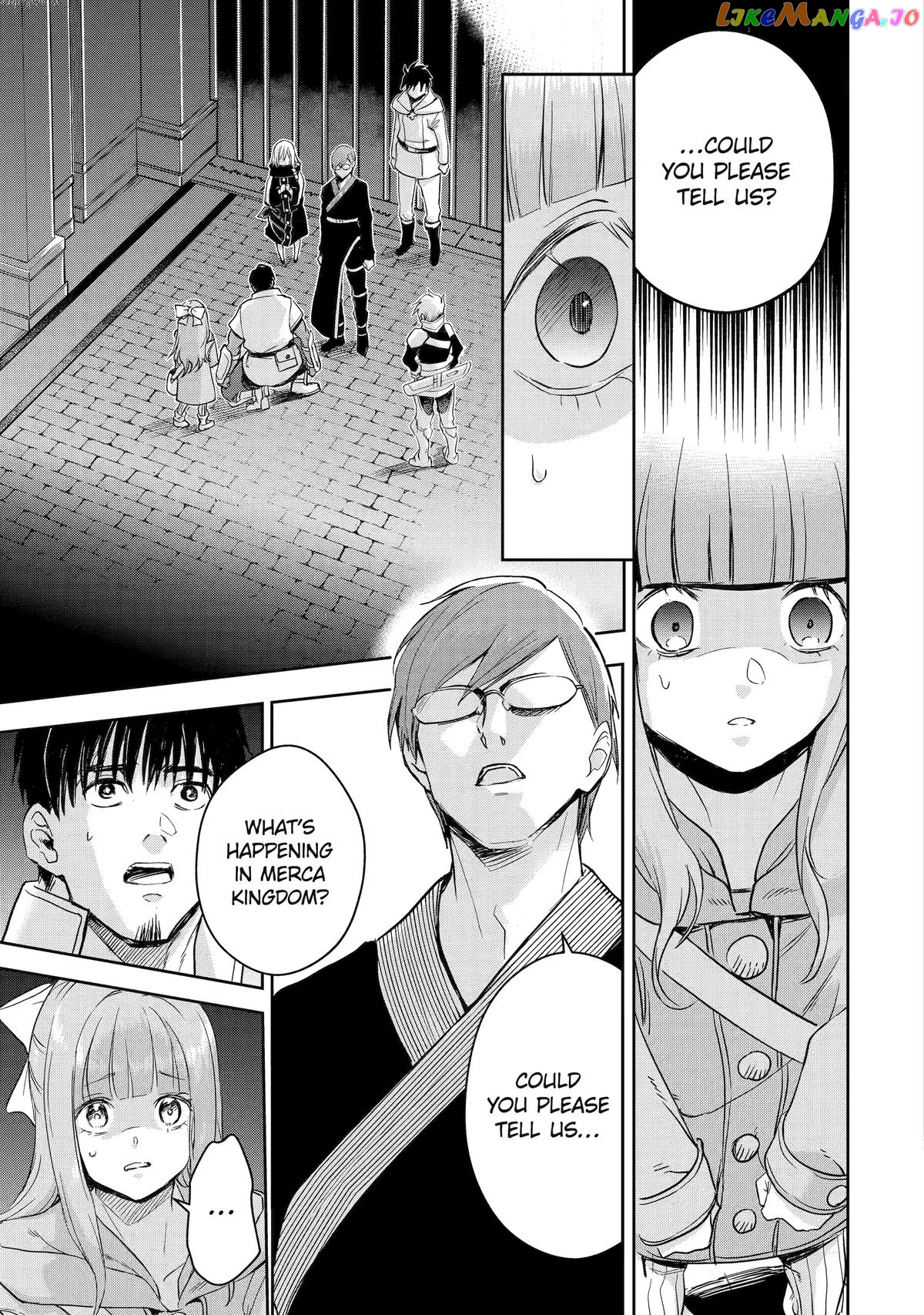 I'm A Middle-Aged Man Who Got My Adventurer License Revoked chapter 44 - page 16